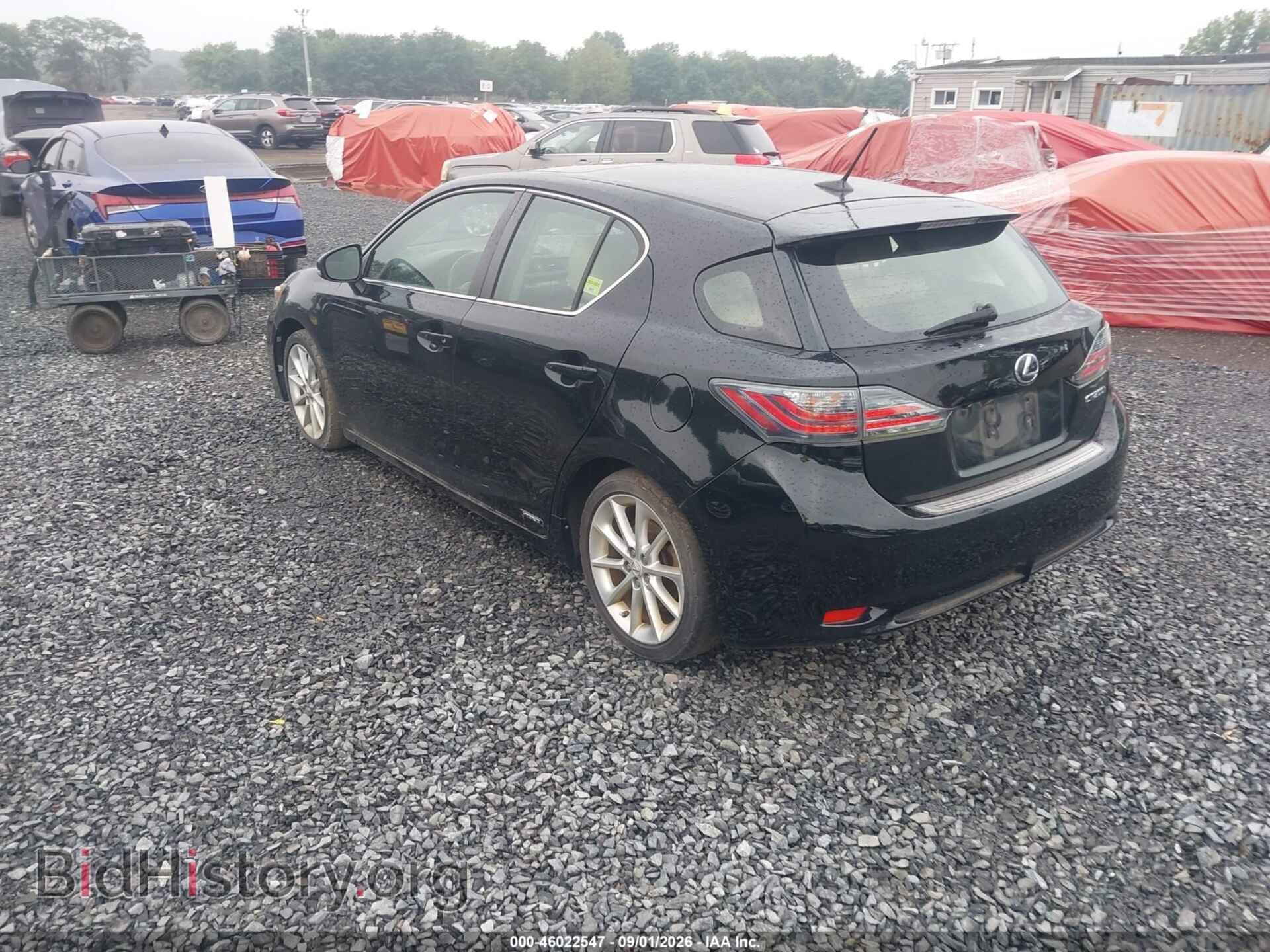 2013 LEXUS CT 200H - VIN: JTHKD5BH6D2167744 - Photo 3