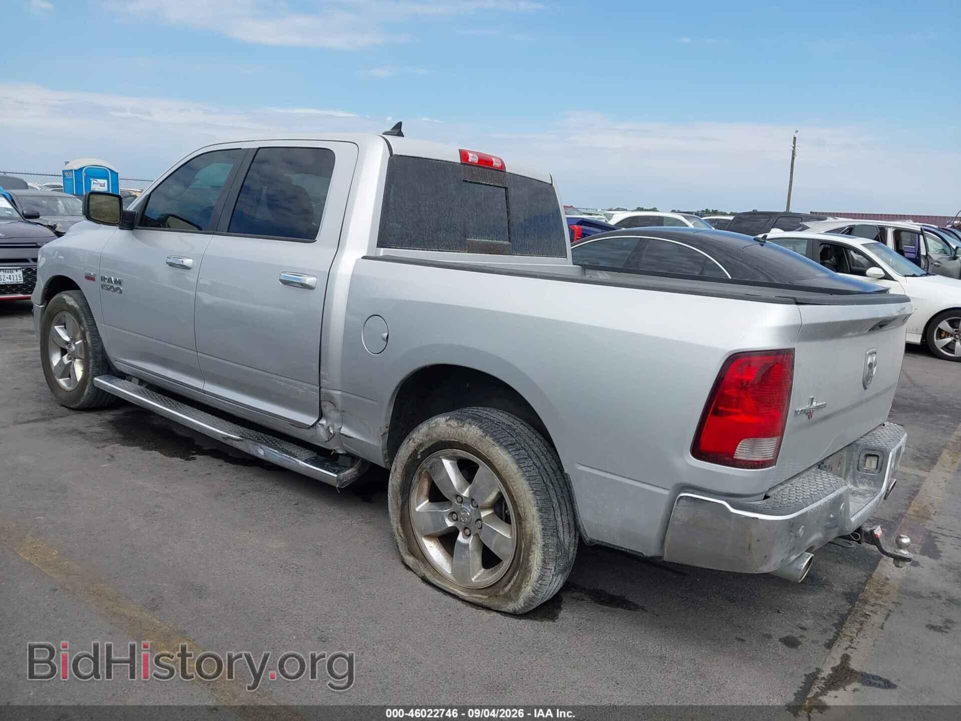 2014 RAM 1500 (VIN 1C6RR6LTXES455186) — photo 3 of 16