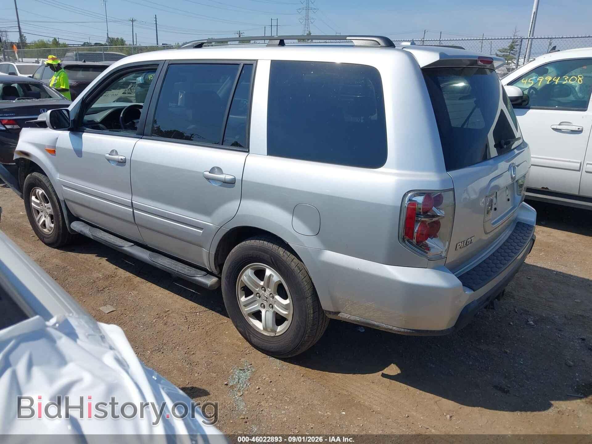 2008 HONDA PILOT - VIN: 5FNYF18268B008405 - Фото 3
