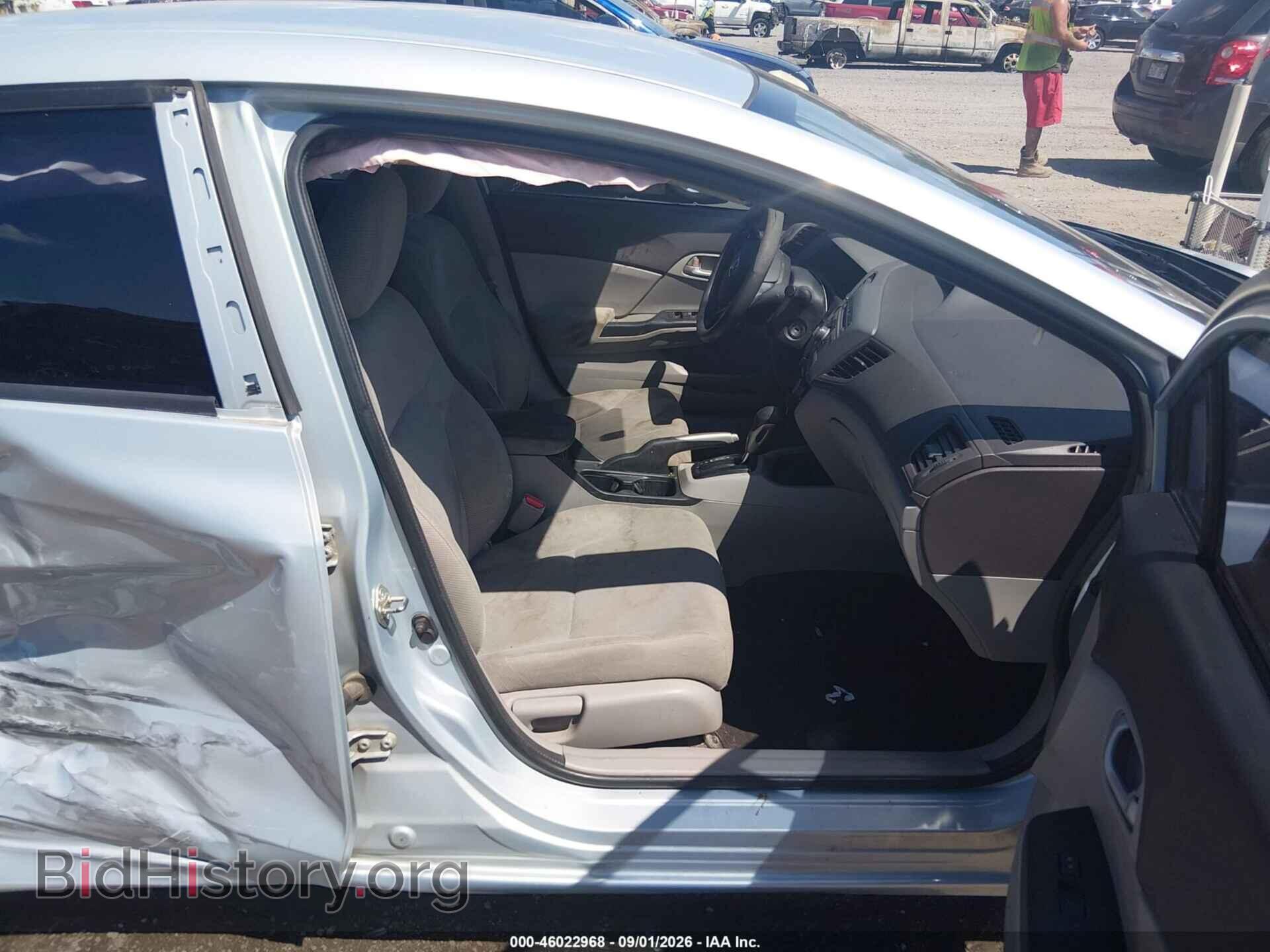 2012 HONDA CIVIC - VIN: 2HGFB2F56CH597529 - Фото 5