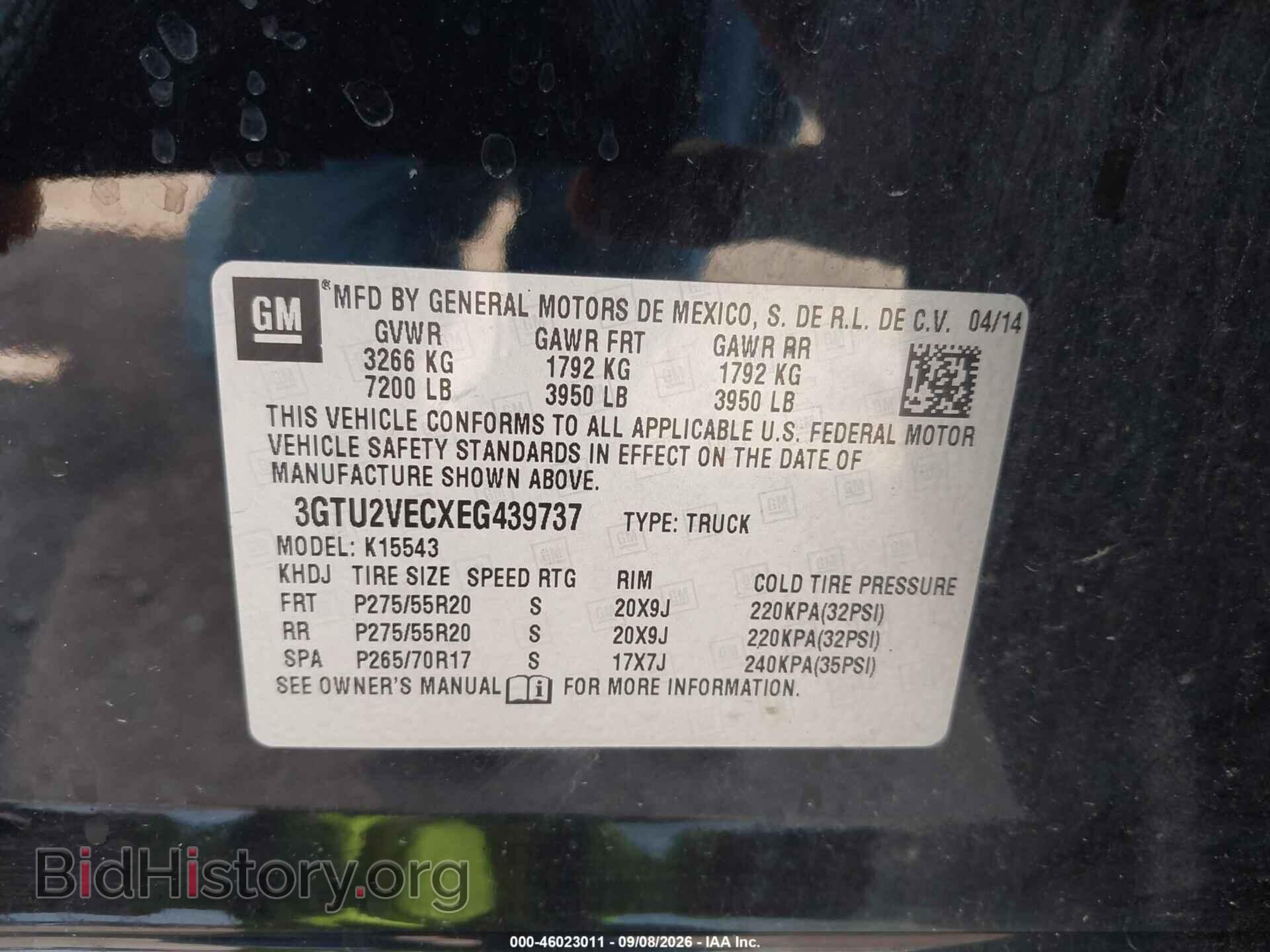 2014 GMC SIERRA 1500 - VIN: 3GTU2VECXEG439737 - Фото 9