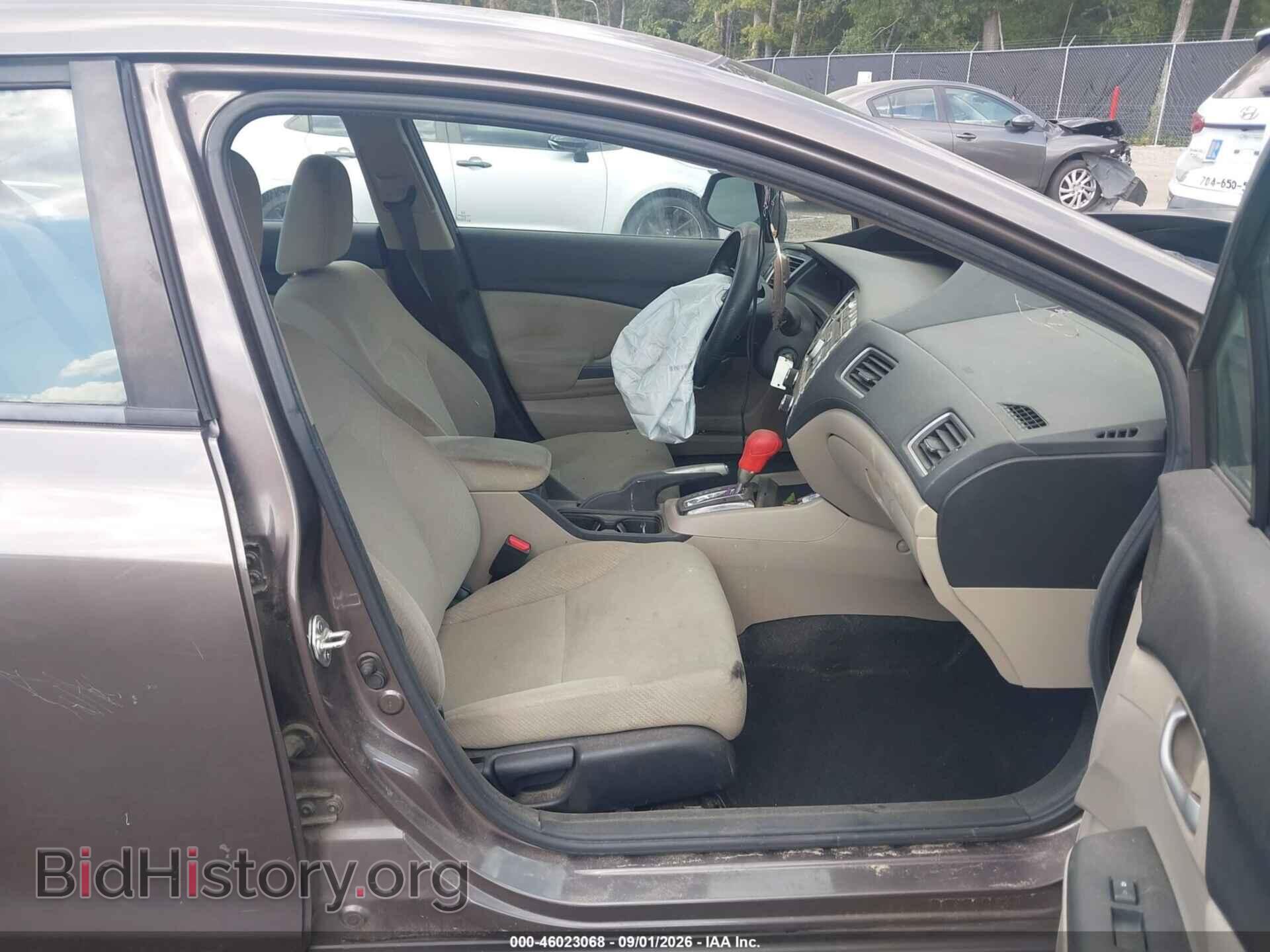 2013 HONDA CIVIC - VIN: 2HGFB2F50DH547811 - Фото 5