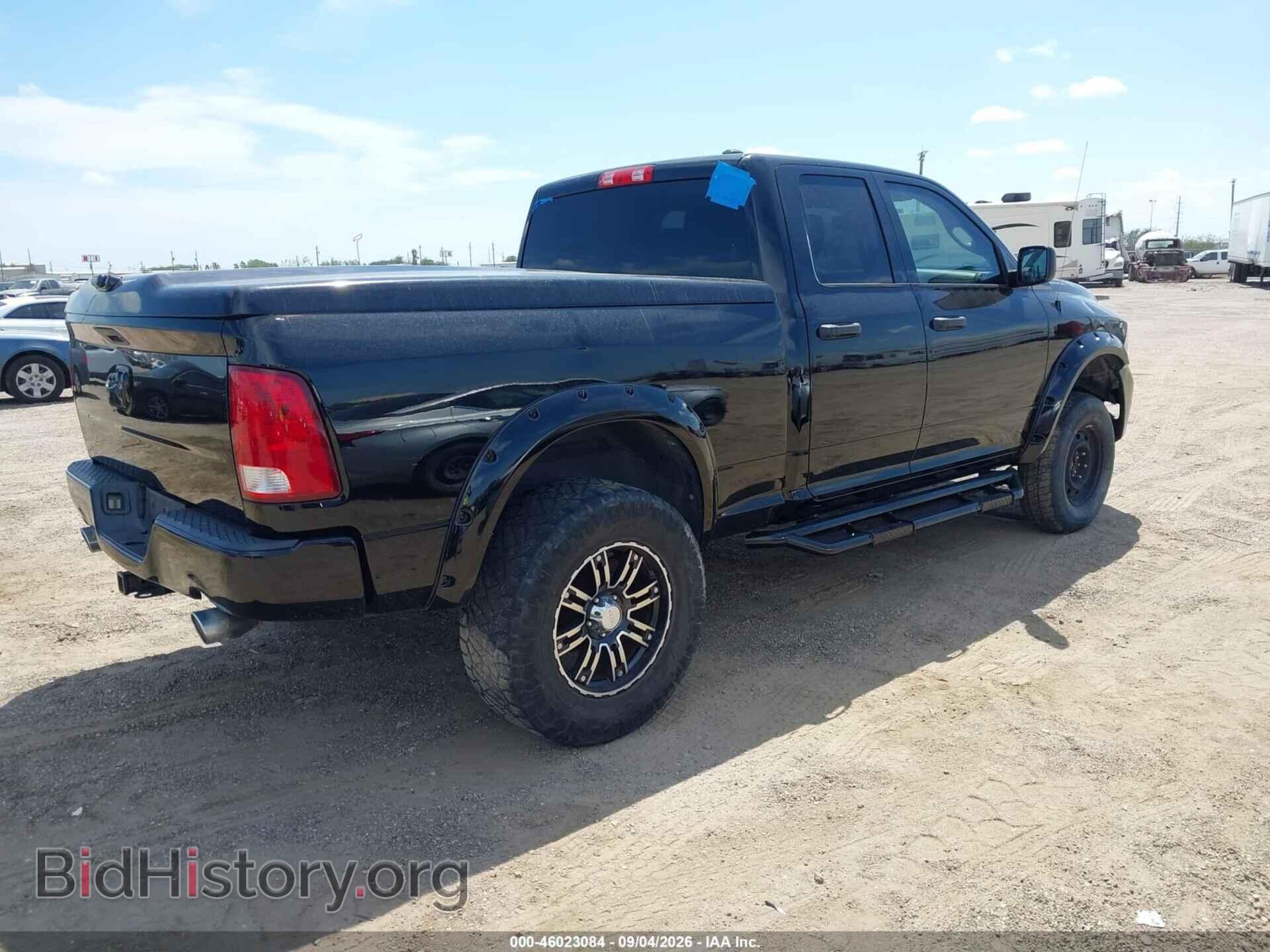 2012 RAM 1500 - VIN: 1C6RD6FT7CS159954 - Фото 4