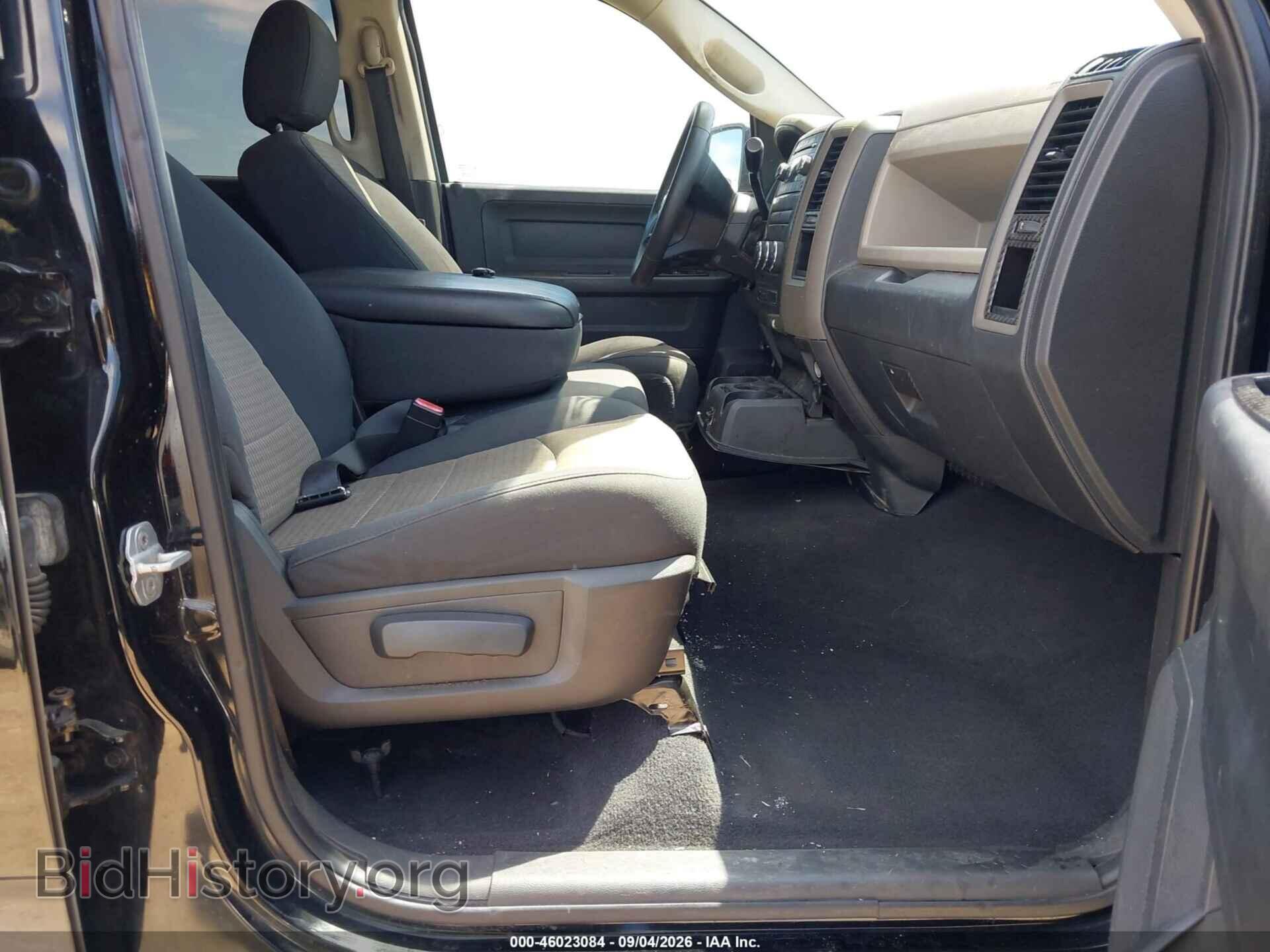 2012 RAM 1500 - VIN: 1C6RD6FT7CS159954 - Фото 5