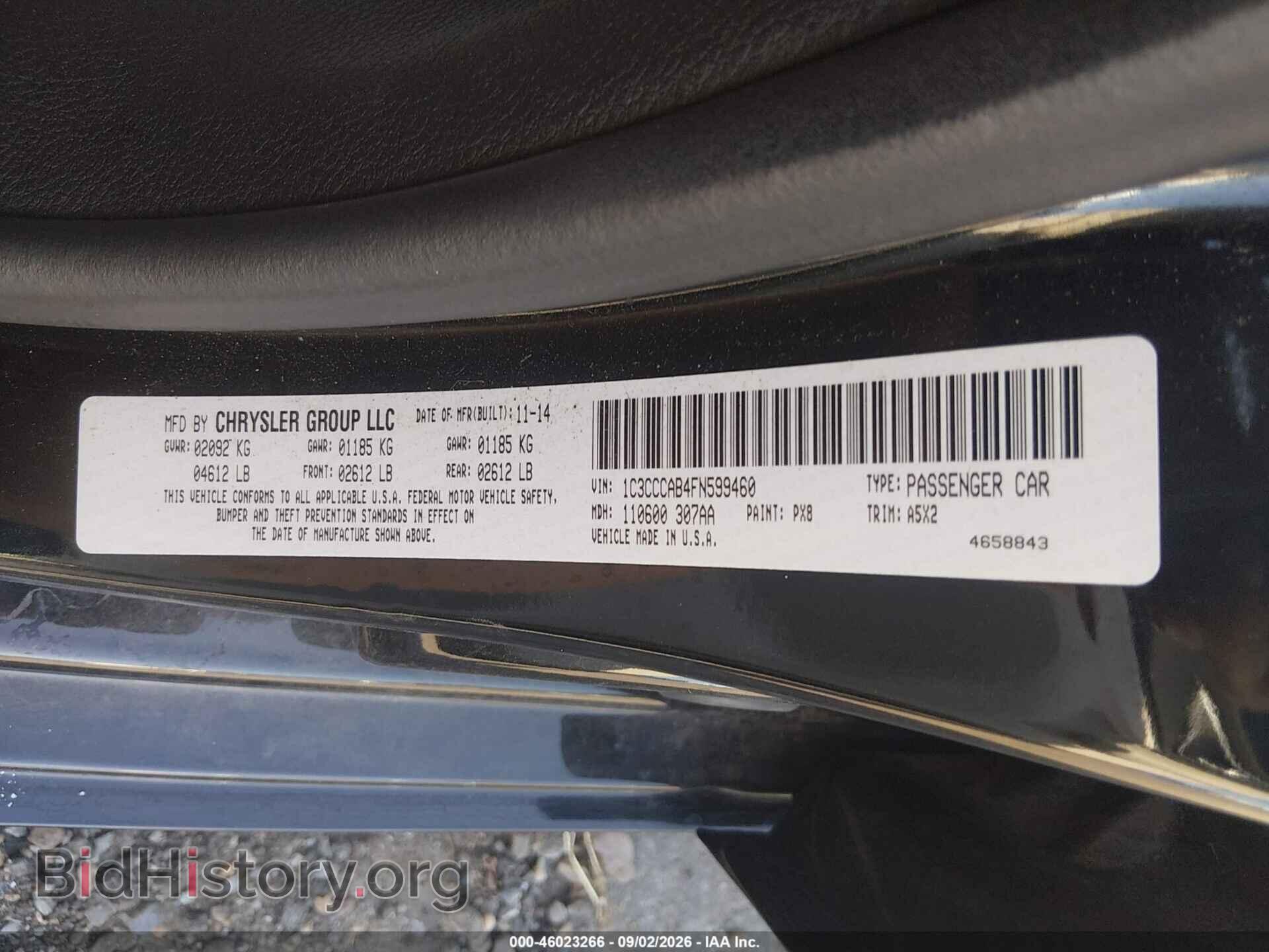 2015 CHRYSLER 200 - VIN: 1C3CCCAB4FN599460 - Photo 7