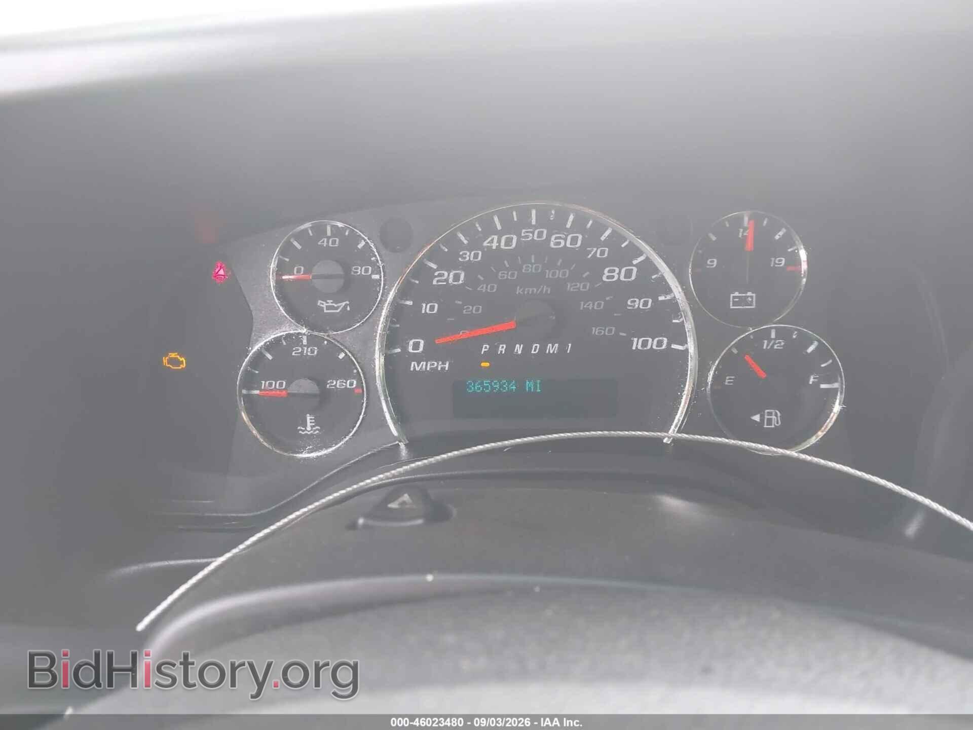 2014 GMC SAVANA 2500 - VIN: 1GTW7FCA4E1909938 - Photo 7