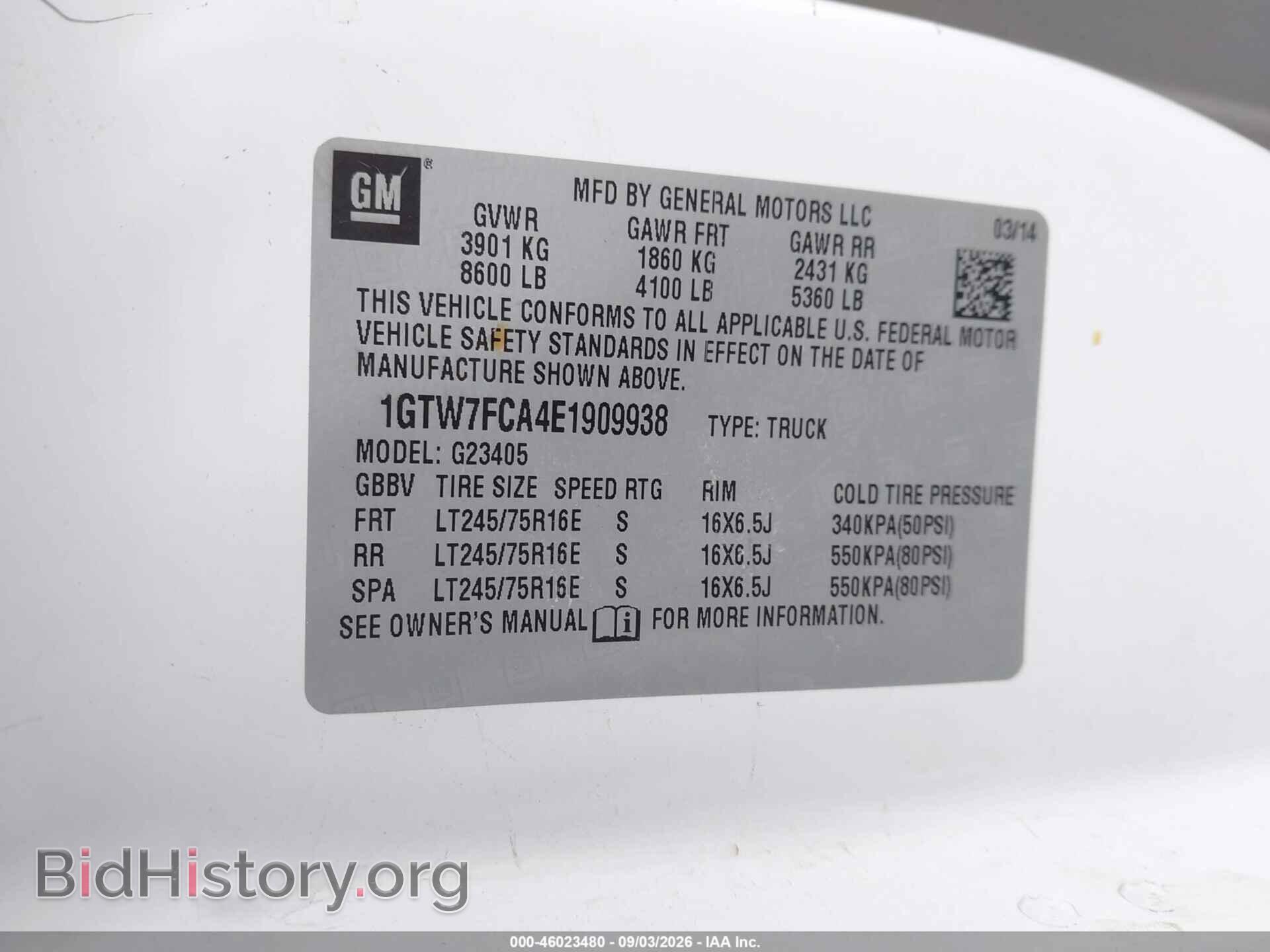 2014 GMC SAVANA 2500 - VIN: 1GTW7FCA4E1909938 - Photo 9