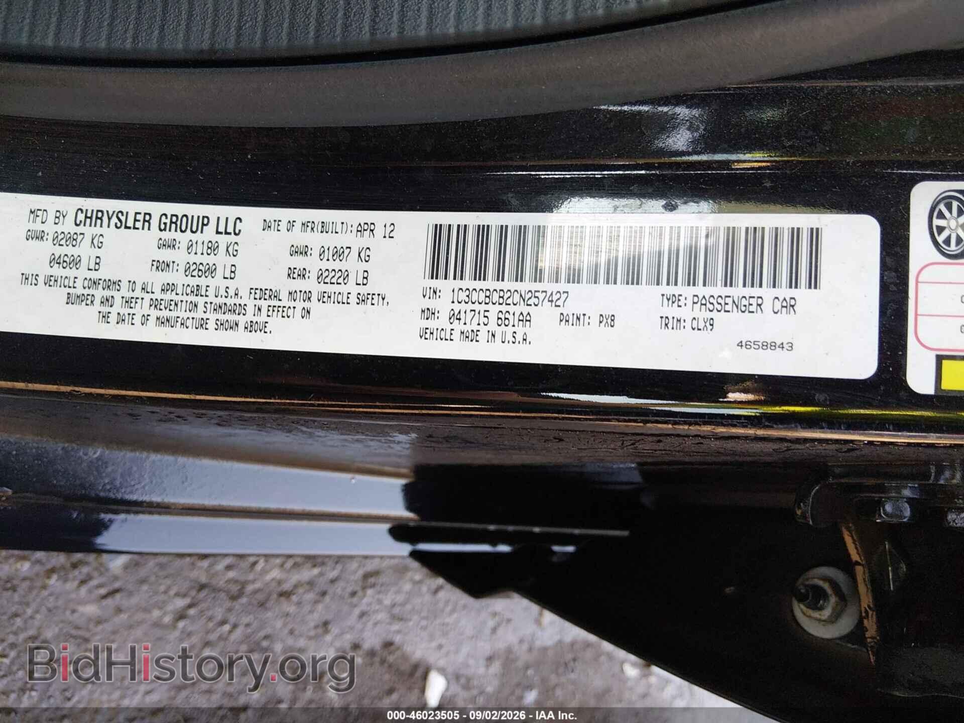 2012 CHRYSLER 200 - VIN: 1C3CCBCB2CN257427 - Фото 9