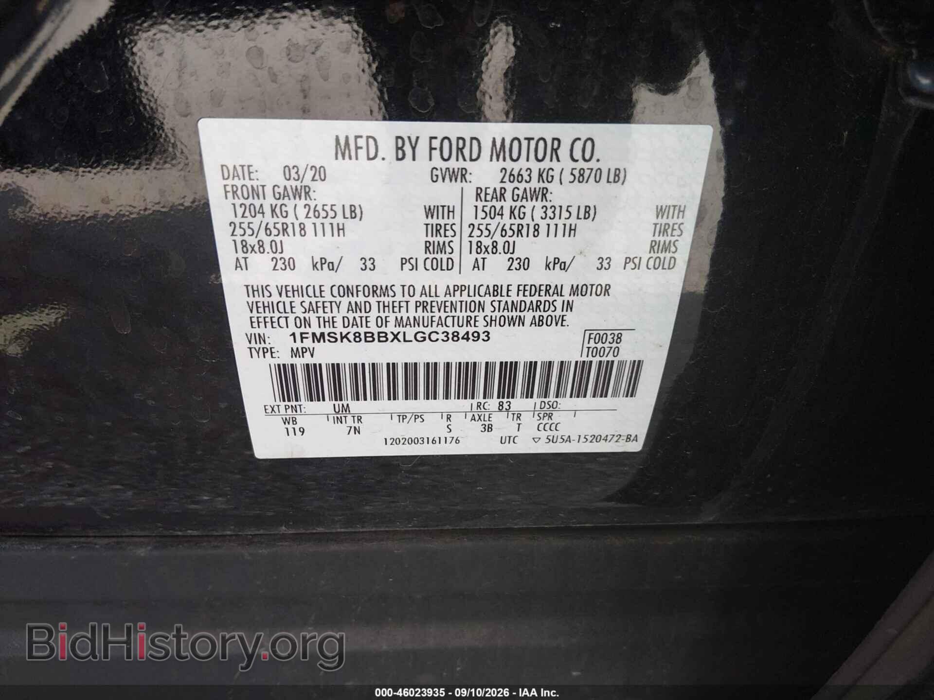 2020 FORD EXPLORER - VIN: 1FMSK8BBXLGC38493 - Photo 9