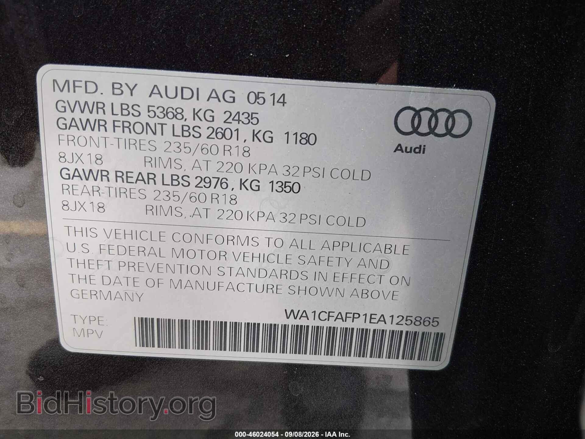 2014 AUDI Q5 - VIN: WA1CFAFP1EA125865 - Фото 9