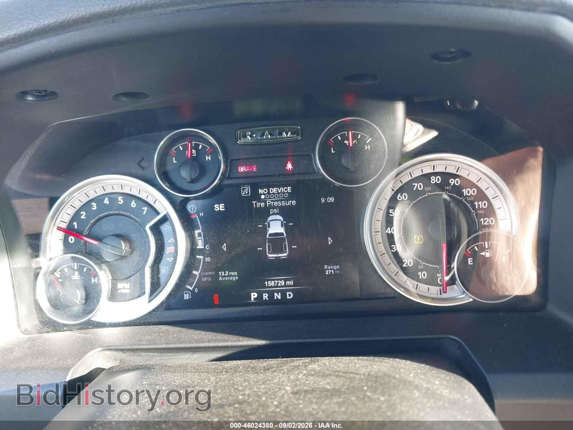 2017 RAM 1500 - VIN: 3C6RR7LT9HG689420 - Фото 7