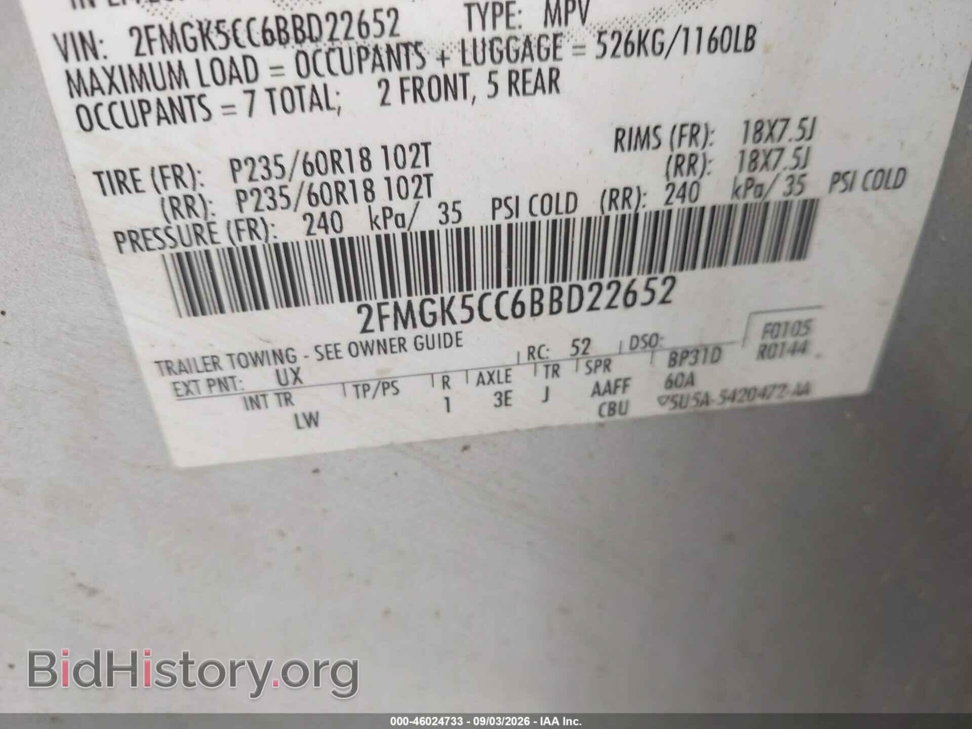 2011 FORD FLEX - VIN: 2FMGK5CC6BBD22652 - Photo 9