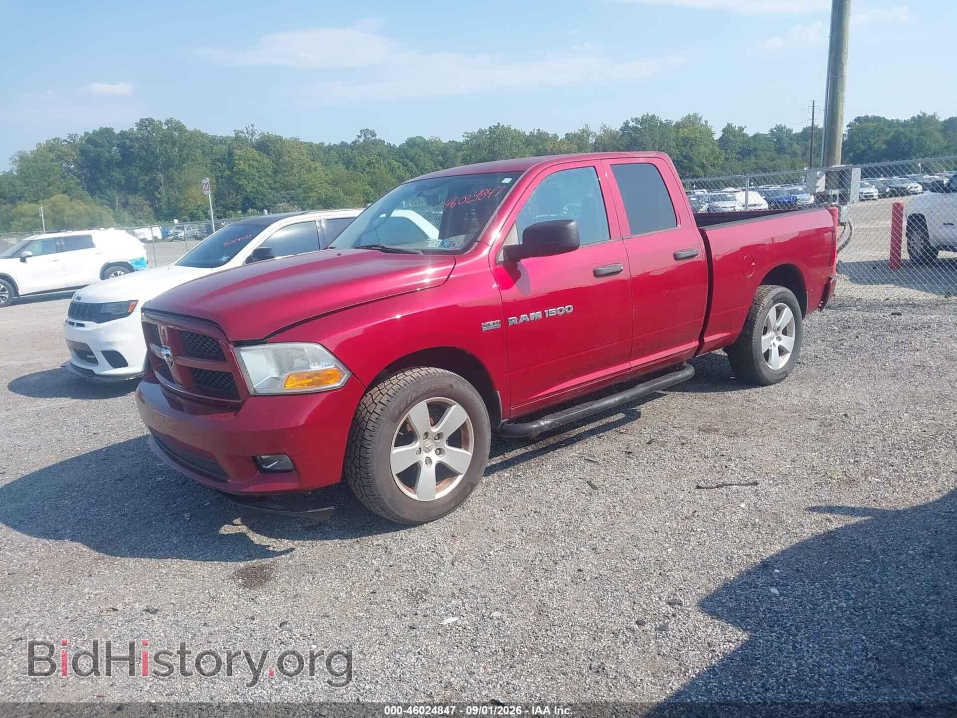 2012 RAM 1500 - VIN: 1C6RD7FT8CS134485 - Photo 2