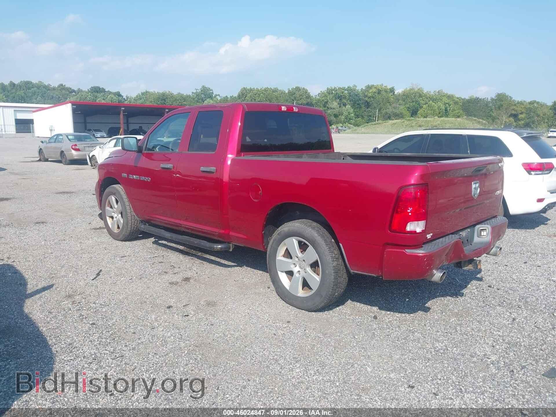 2012 RAM 1500 - VIN: 1C6RD7FT8CS134485 - Photo 3
