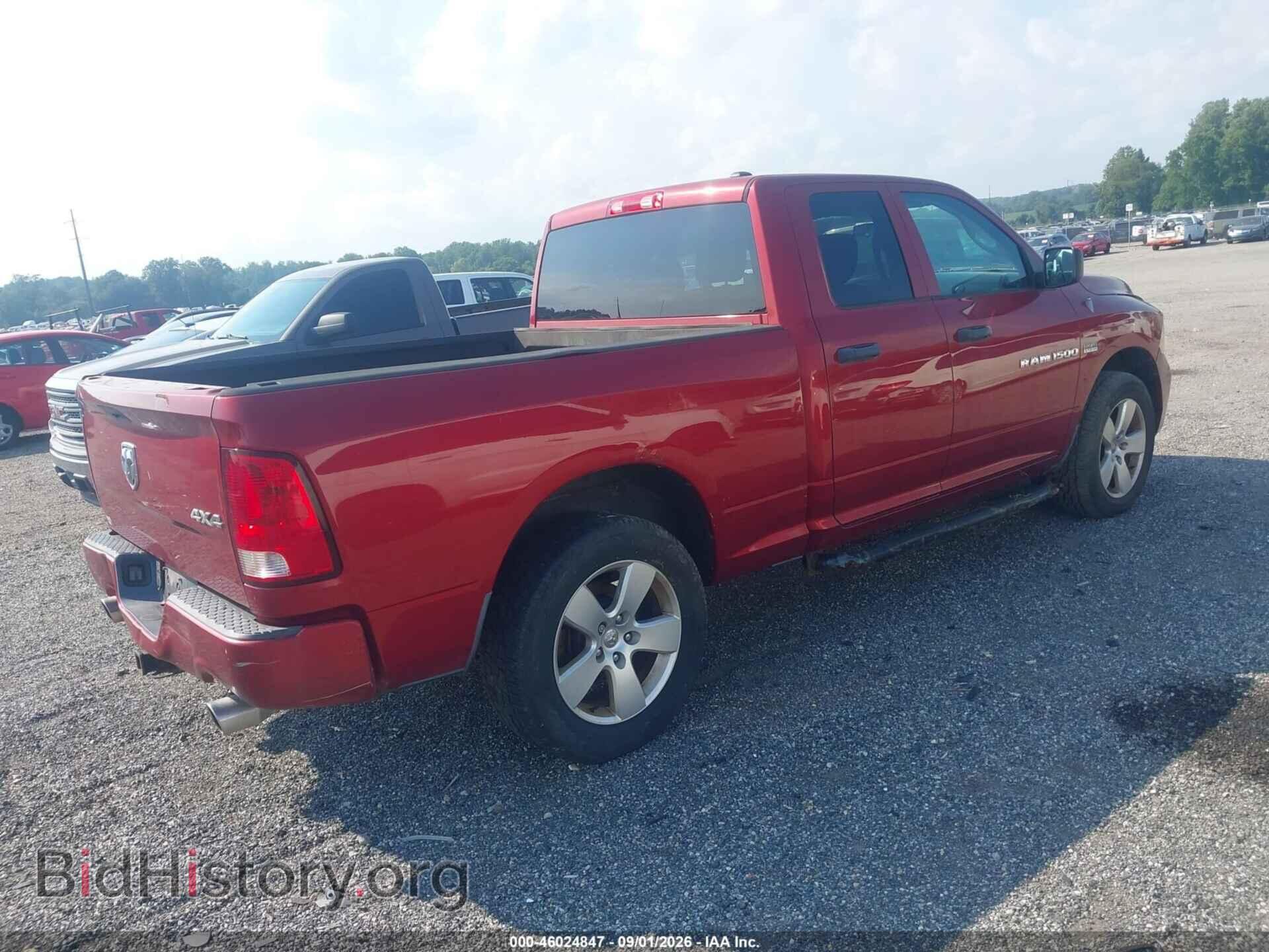 2012 RAM 1500 - VIN: 1C6RD7FT8CS134485 - Photo 4