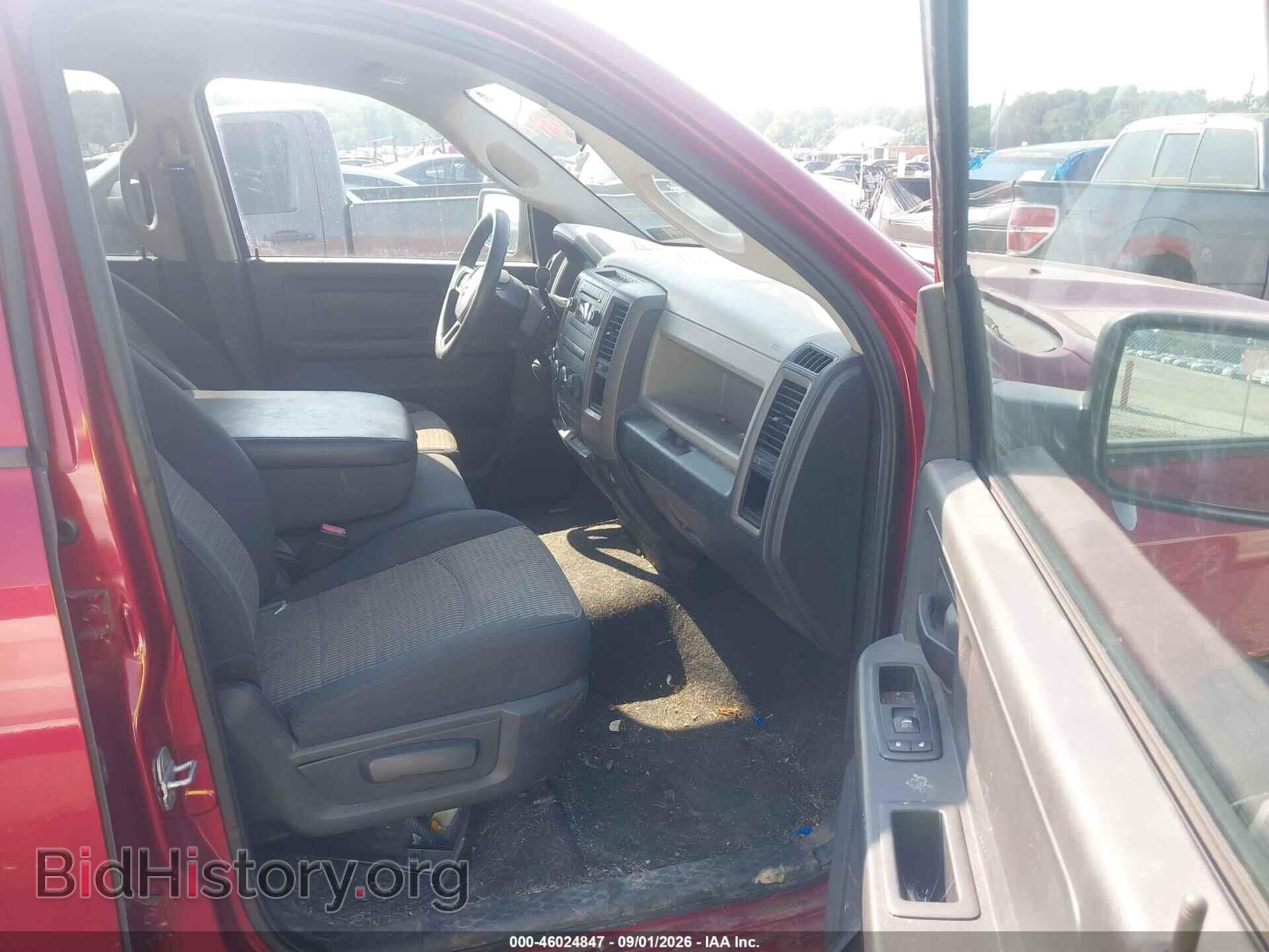 2012 RAM 1500 - VIN: 1C6RD7FT8CS134485 - Photo 5