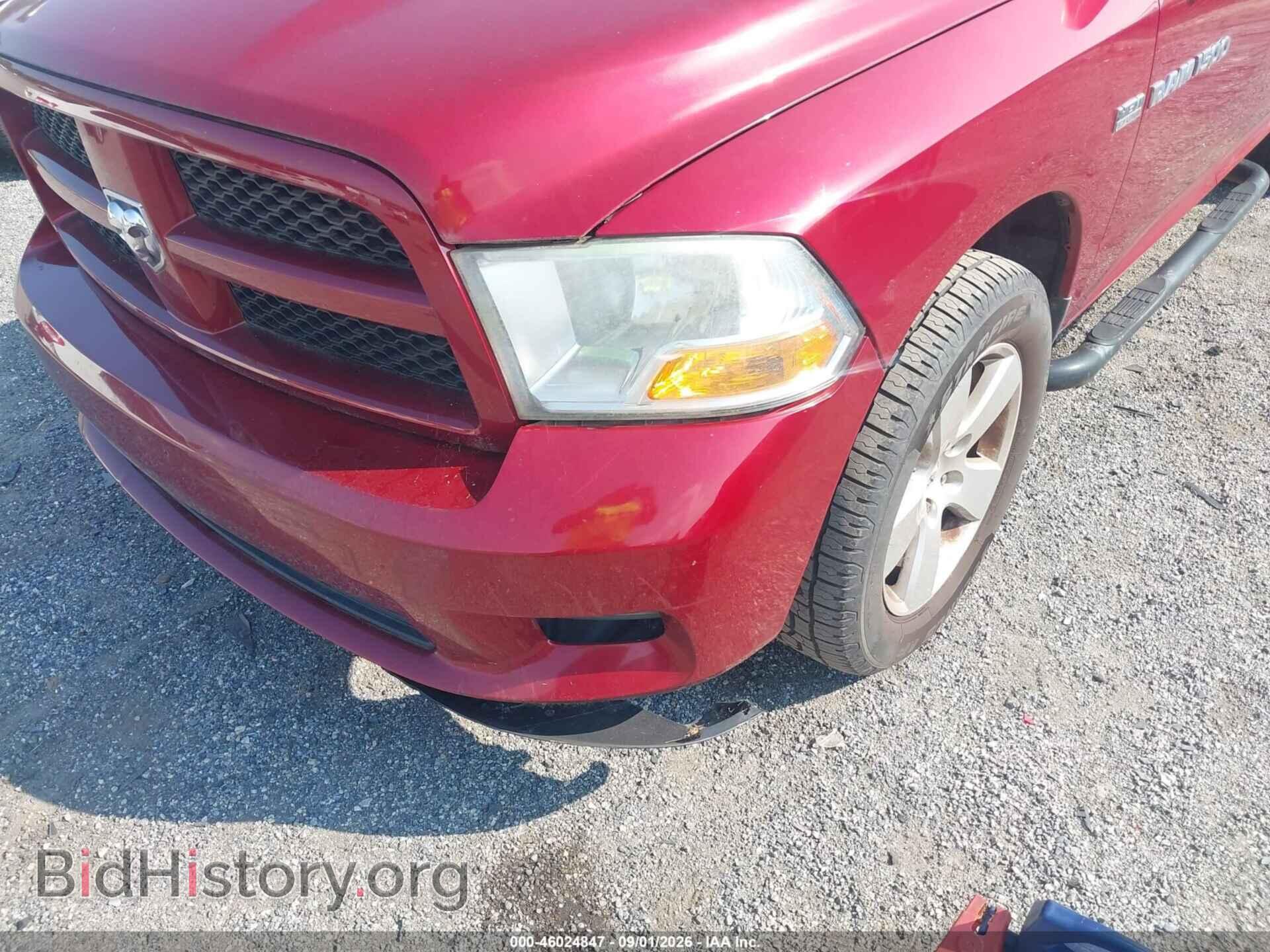 2012 RAM 1500 - VIN: 1C6RD7FT8CS134485 - Photo 6