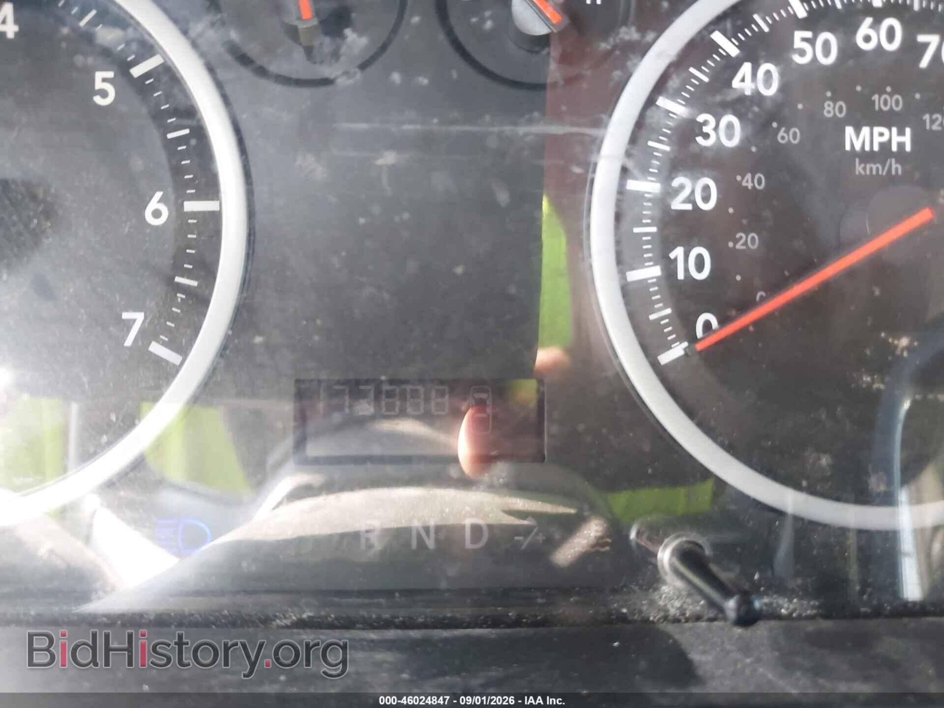 2012 RAM 1500 - VIN: 1C6RD7FT8CS134485 - Photo 7