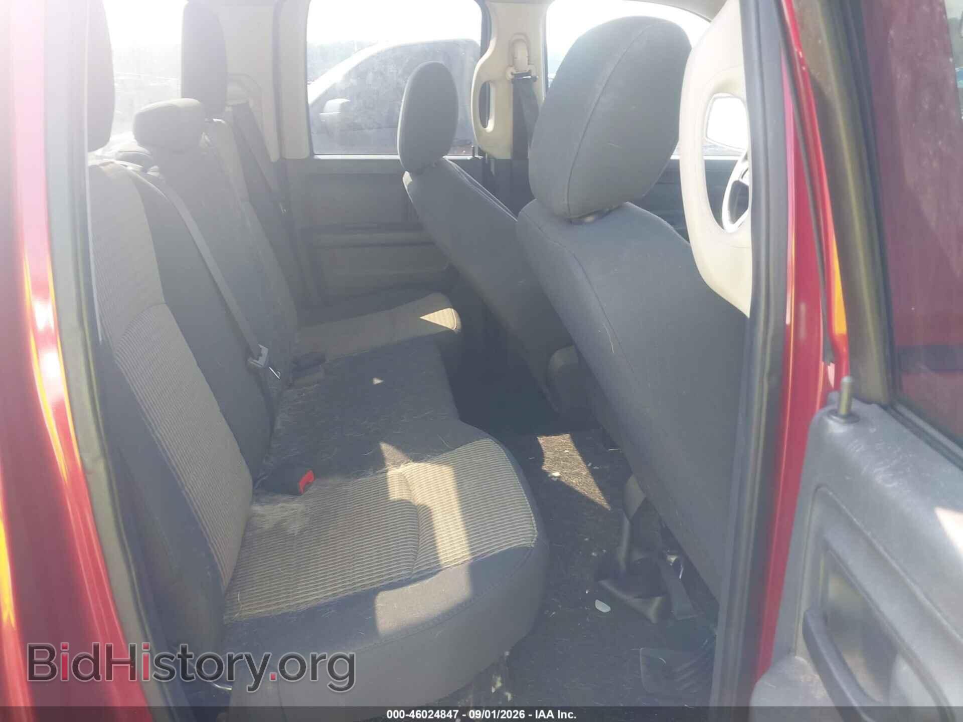 2012 RAM 1500 - VIN: 1C6RD7FT8CS134485 - Photo 8