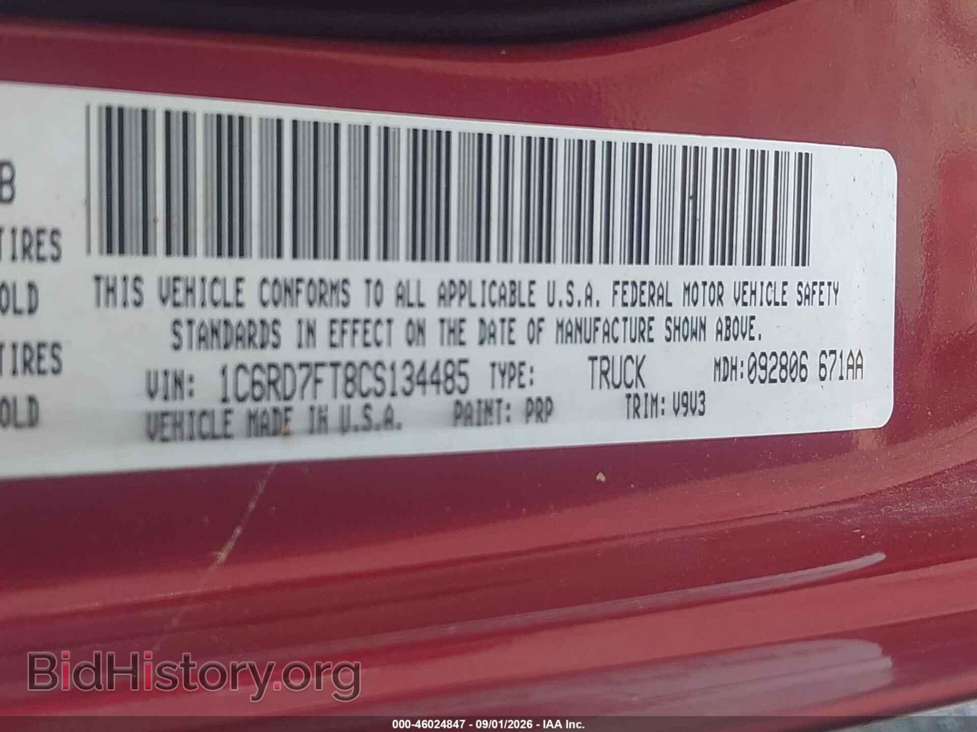 2012 RAM 1500 - VIN: 1C6RD7FT8CS134485 - Photo 9