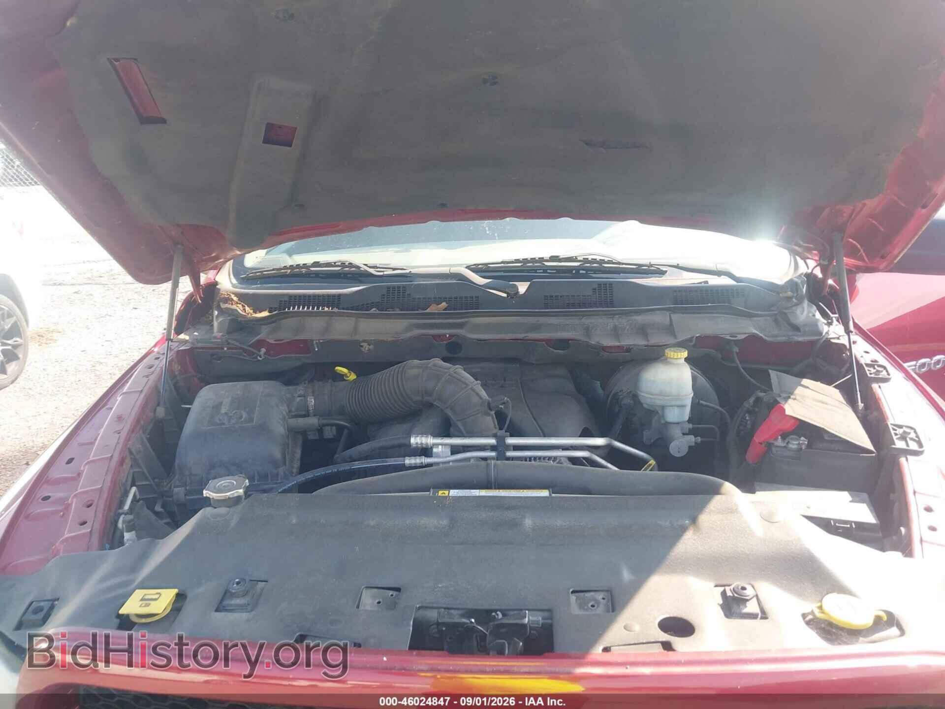 2012 RAM 1500 - VIN: 1C6RD7FT8CS134485 - Photo 10