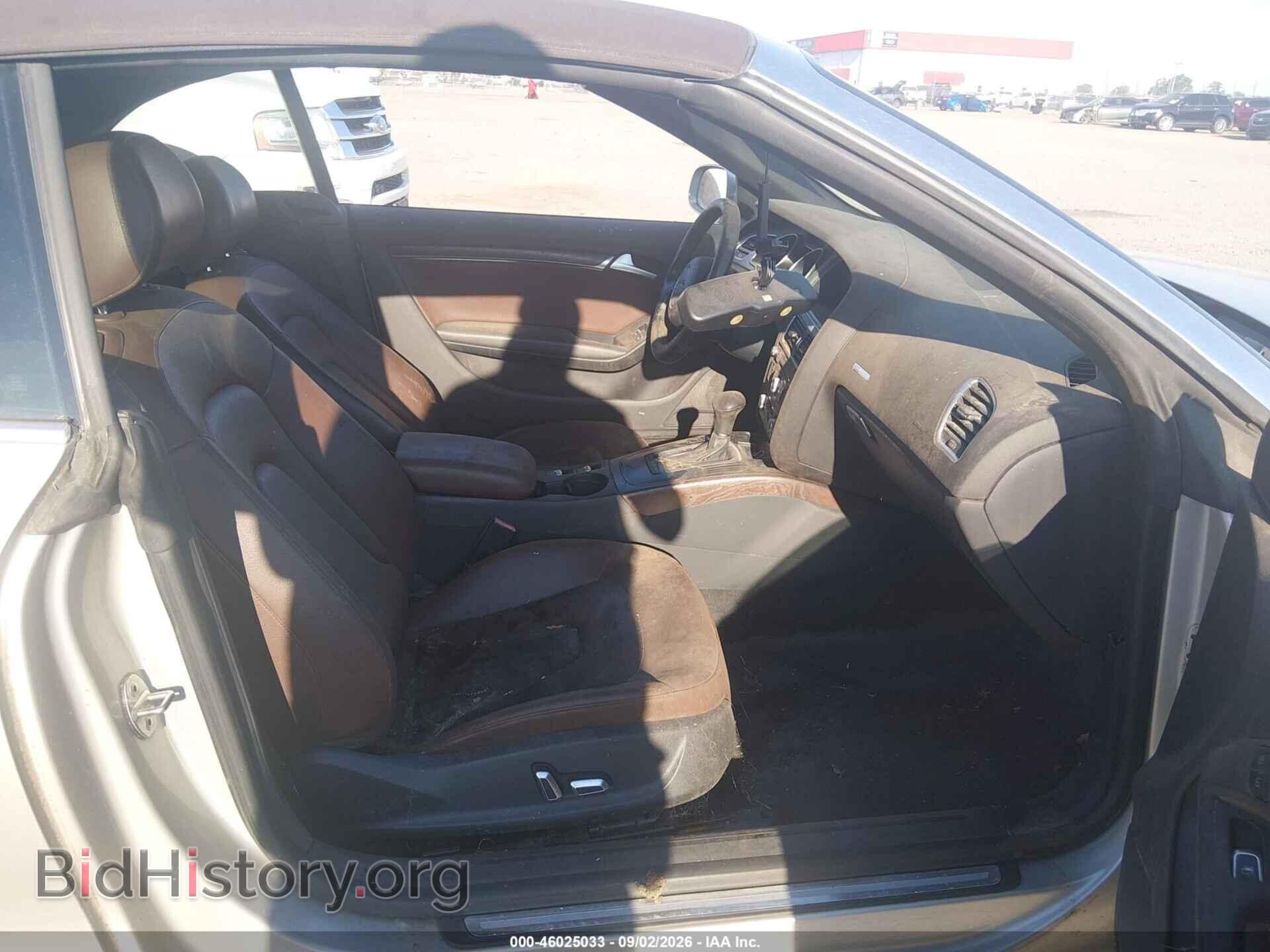 2013 AUDI A5 - VIN: WAUAFAFH0DN015027 - Photo 5