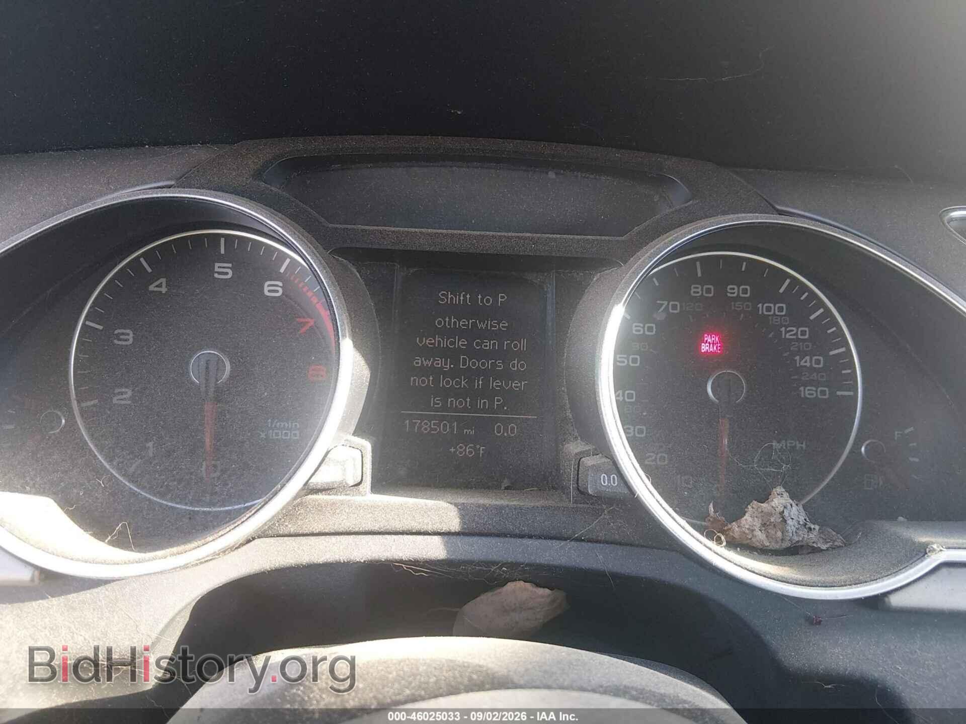 2013 AUDI A5 - VIN: WAUAFAFH0DN015027 - Photo 7