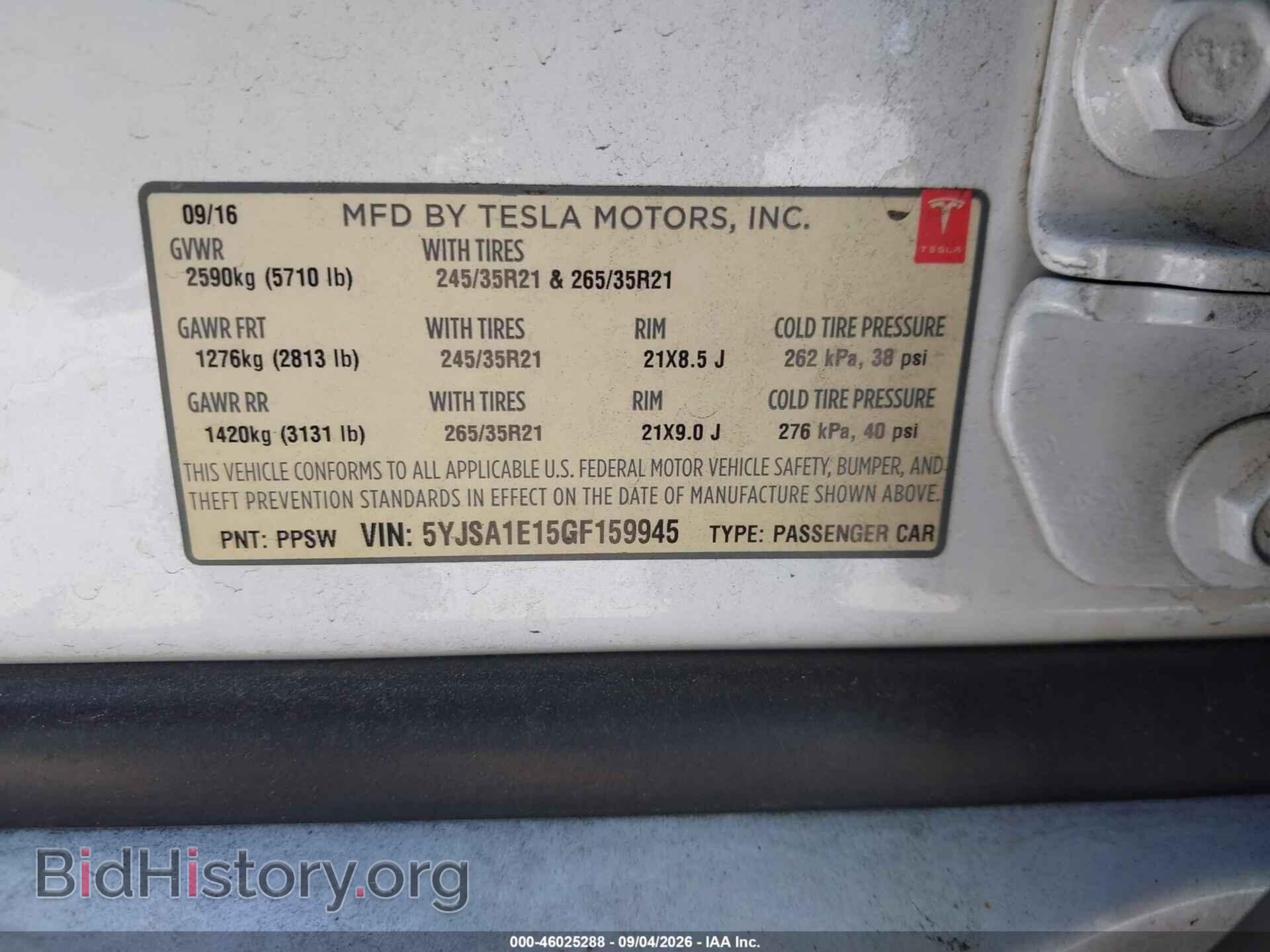 2016 TESLA MODEL S - VIN: 5YJSA1E15GF159945 - Фото 9