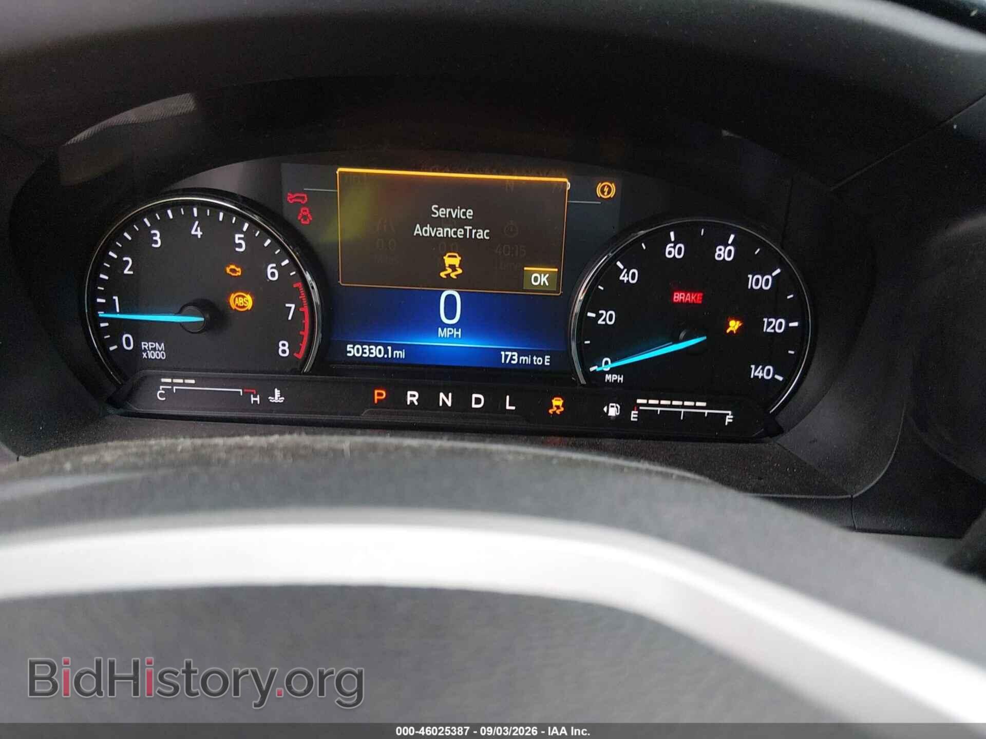 2022 FORD EXPLORER - VIN: 1FMSK8DH5NGB02857 - Photo 7