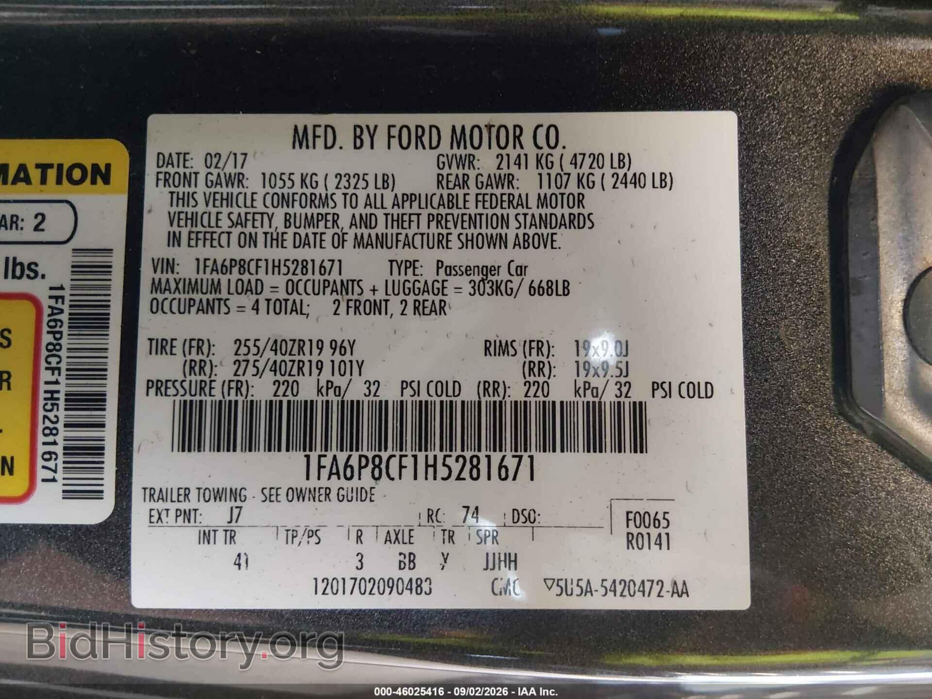 2017 FORD MUSTANG - VIN: 1FA6P8CF1H5281671 - Фото 9