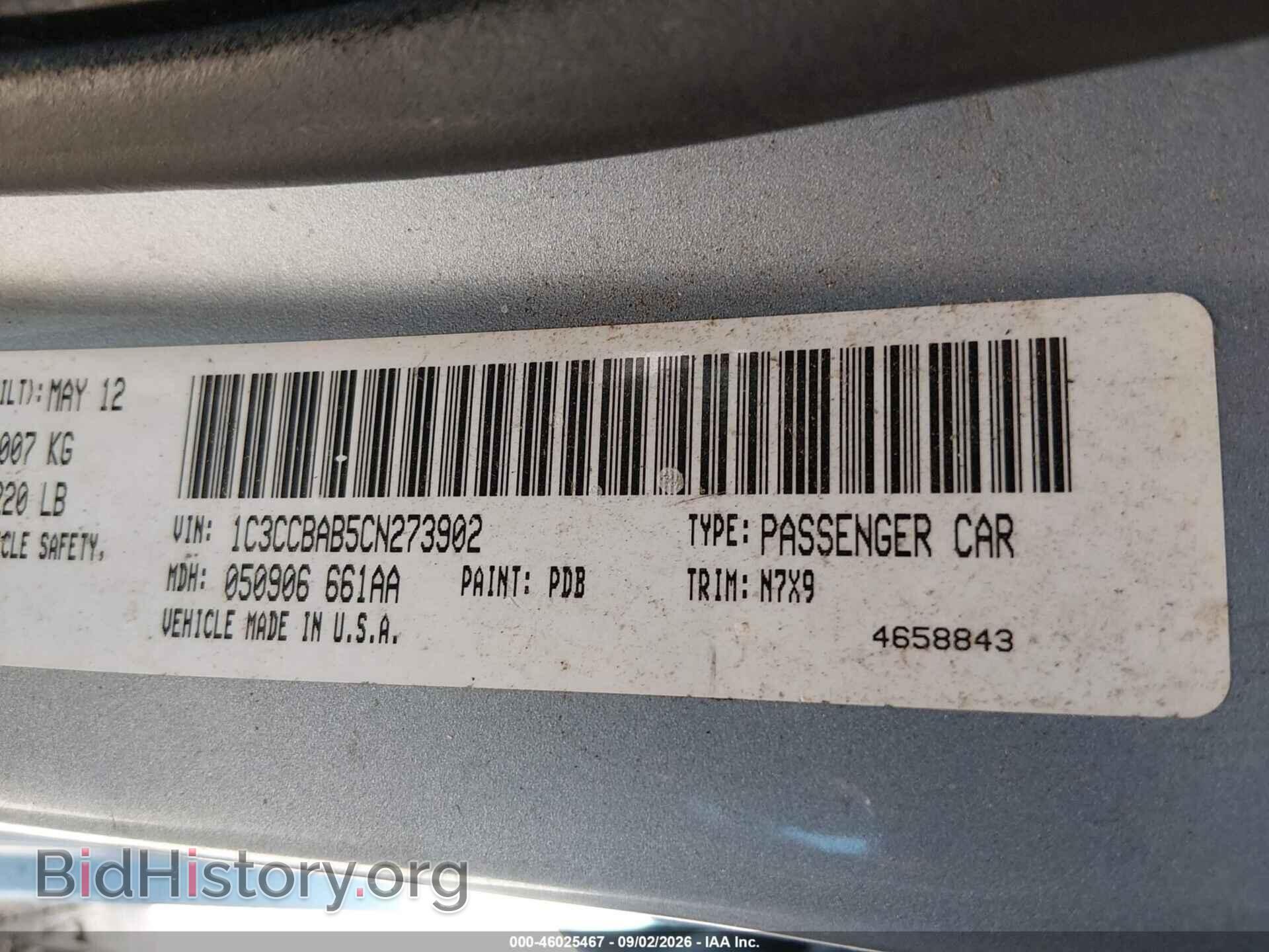 2012 CHRYSLER 200 - VIN: 1C3CCBAB5CN273902 - Photo 9