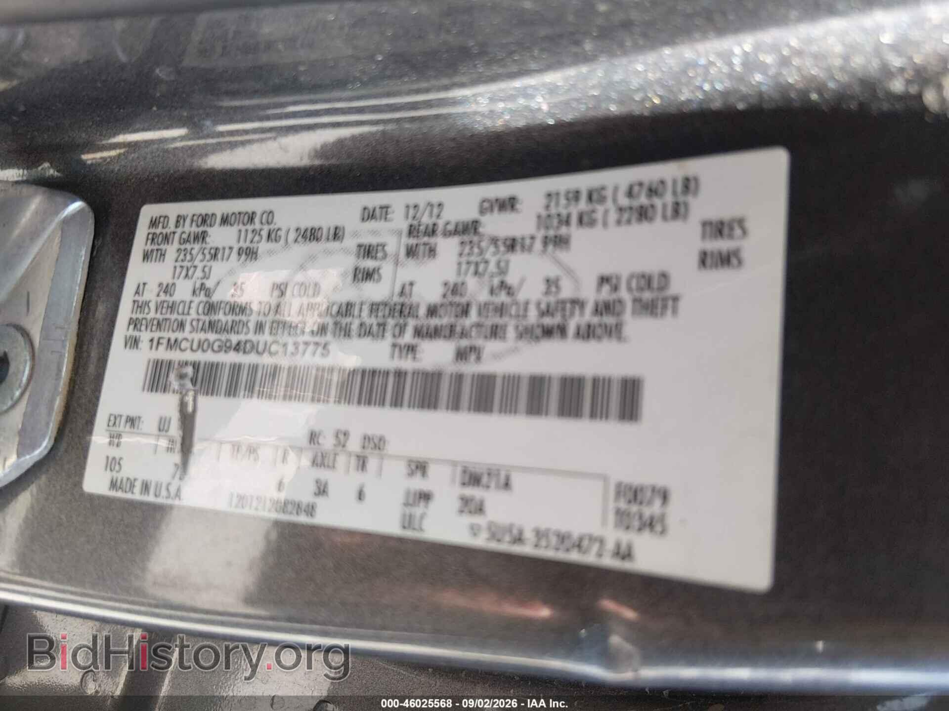 2013 FORD ESCAPE - VIN: 1FMCU0G94DUC13775 - Фото 9