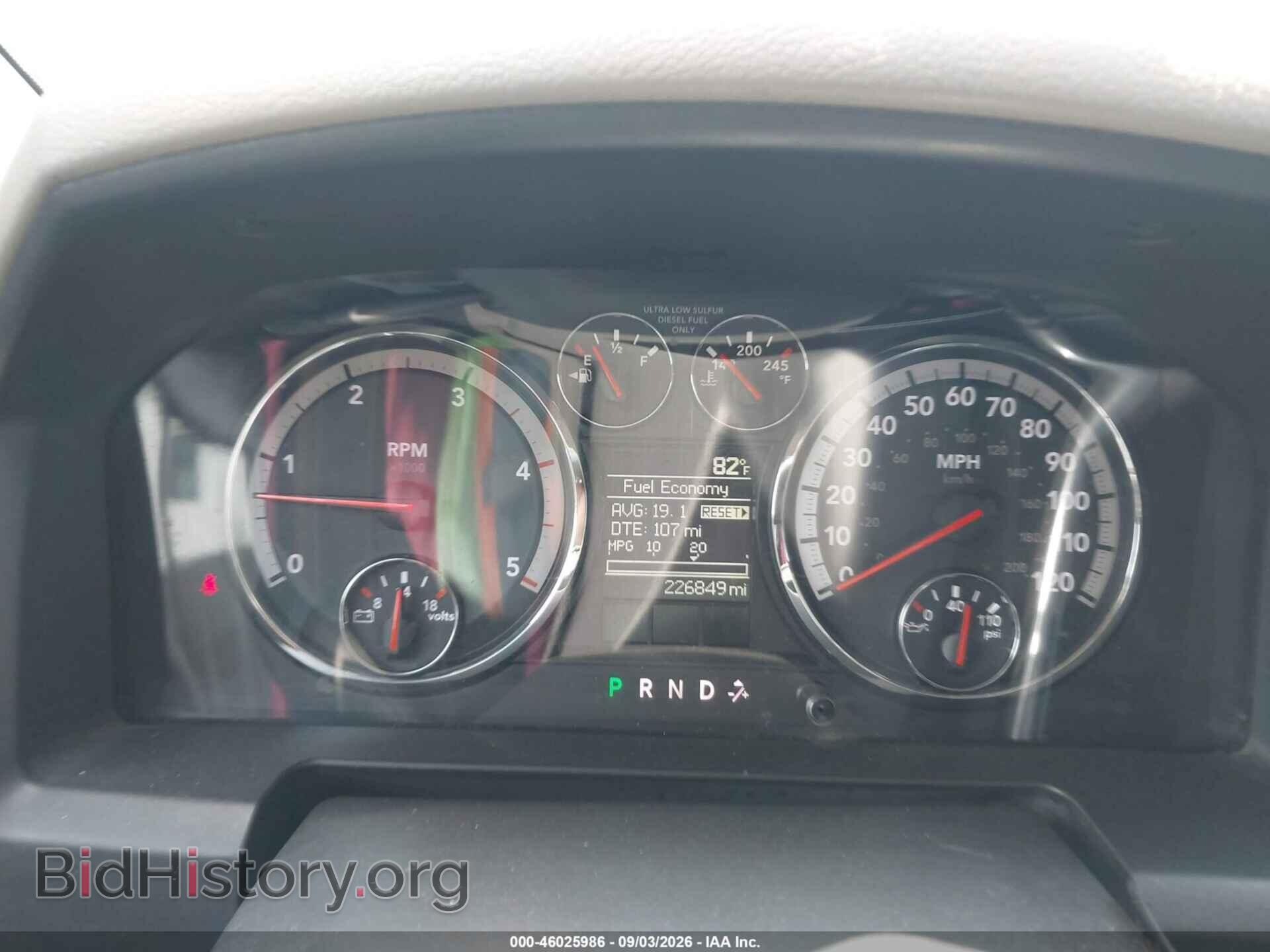 2012 RAM 2500 - VIN: 3C6UD5HL8CG171944 - Фото 7