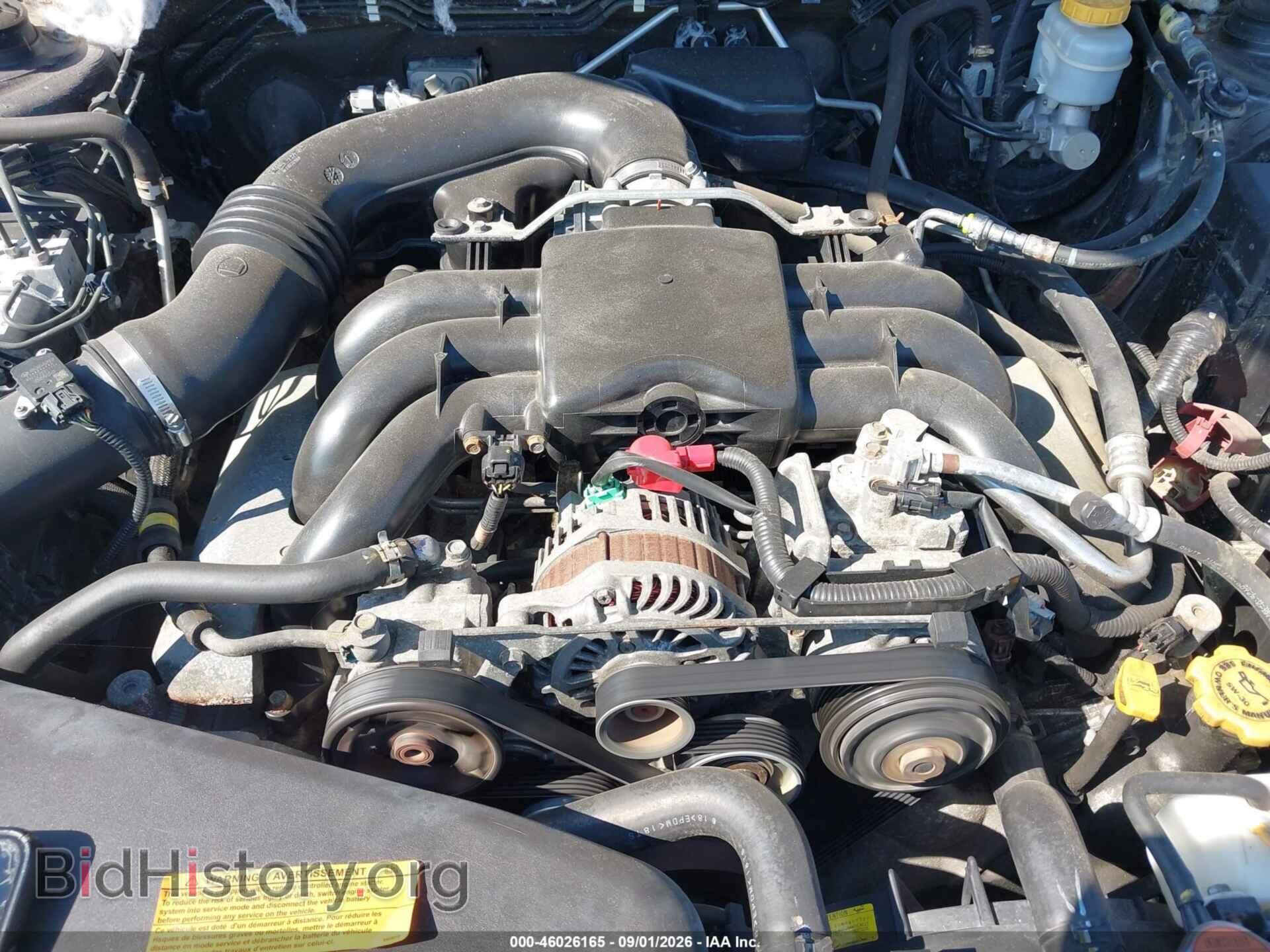2012 SUBARU OUTBACK - VIN: 4S4BRDLC2C2209854 - Фото 10