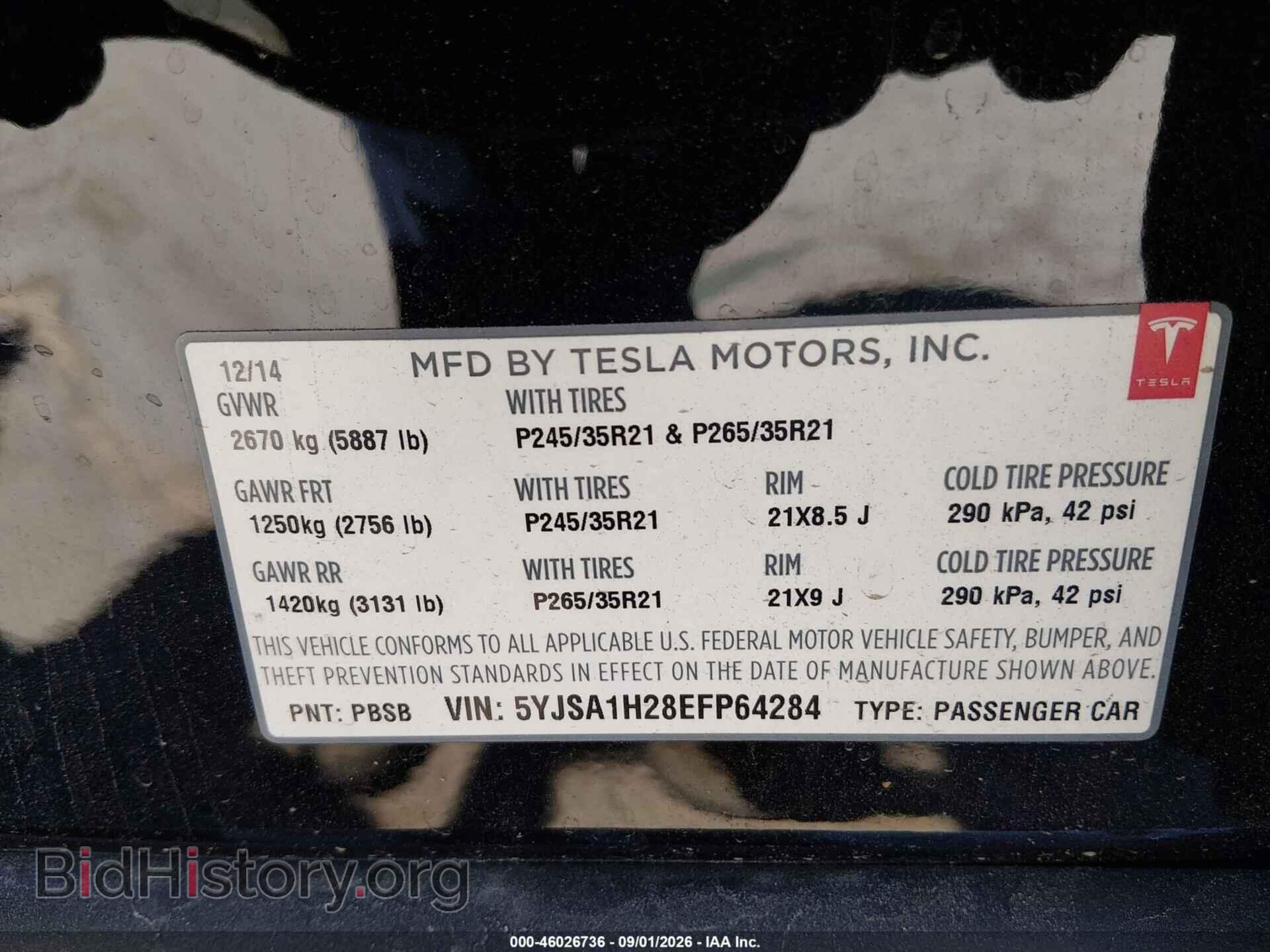 2014 TESLA MODEL S - VIN: 5YJSA1H28EFP64284 - Photo 9