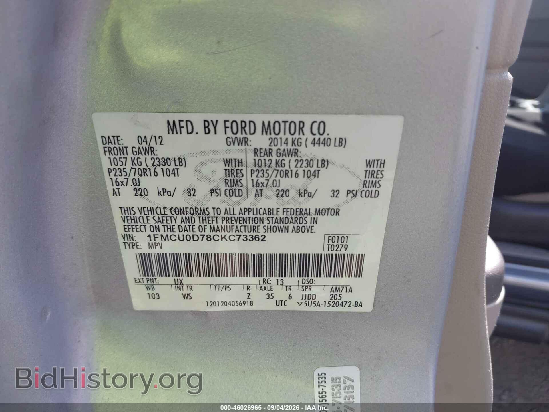 2012 FORD ESCAPE - VIN: 1FMCU0D78CKC73362 - Фото 9
