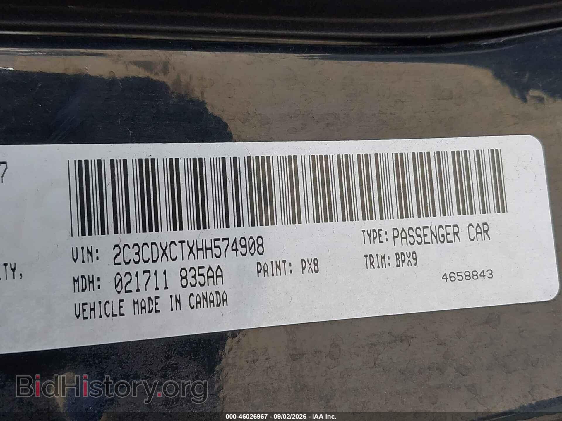 2017 DODGE CHARGER - VIN: 2C3CDXCTXHH574908 - Фото 9