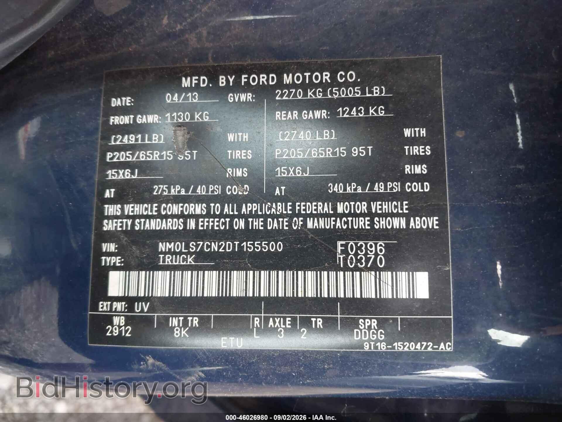 2013 FORD TRANSIT CONNECT - VIN: NM0LS7CN2DT155500 - Photo 9