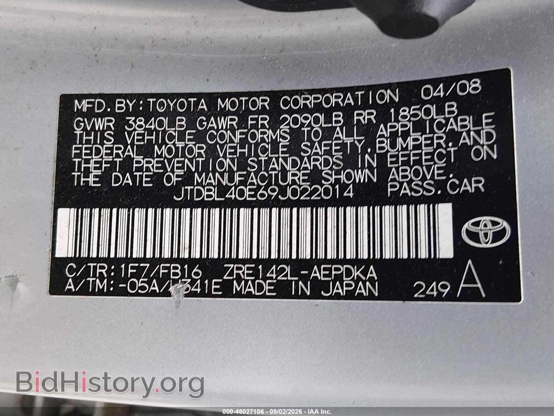 2009 TOYOTA COROLLA - VIN: JTDBL40E69J022014 - Фото 9
