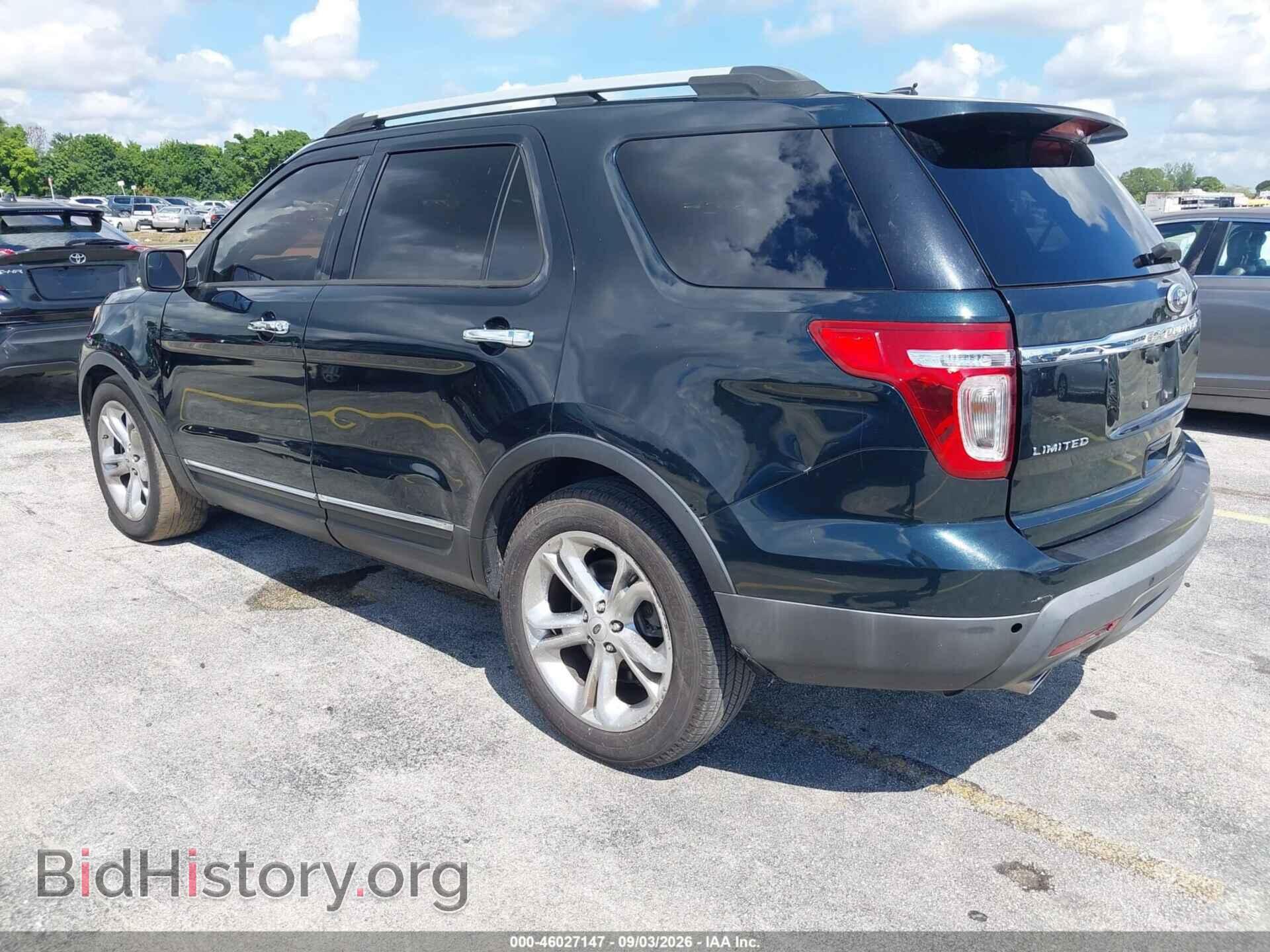 2014 FORD EXPLORER - VIN: 1FM5K7F89EGB49359 - Photo 3