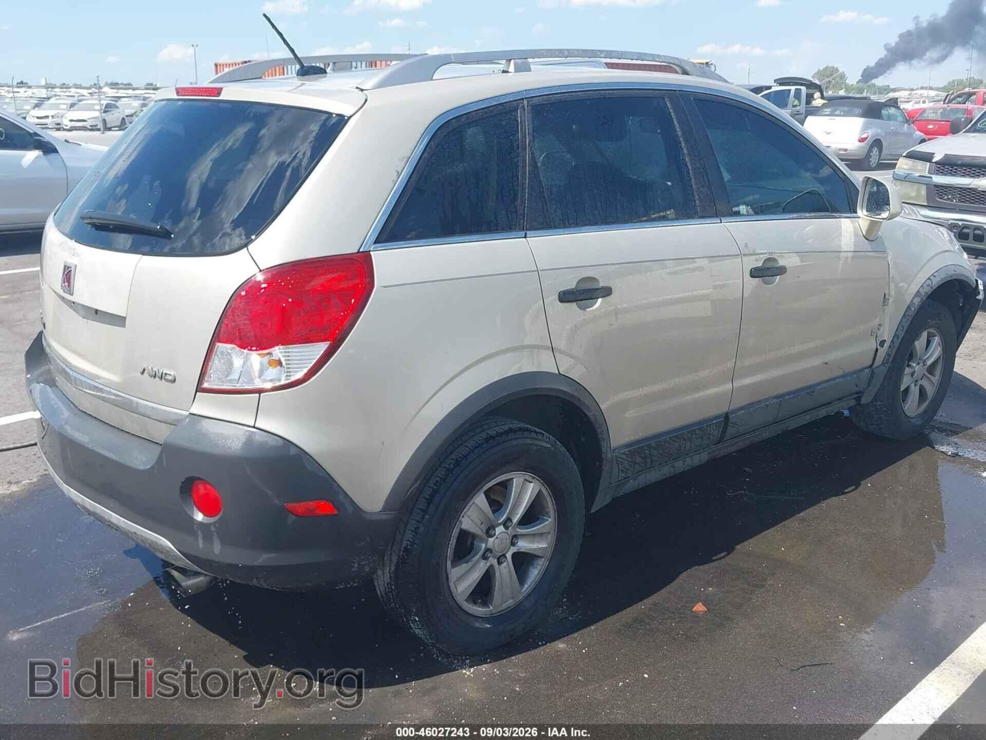 2009 SATURN VUE - VIN: 3GSDL43NX9S590077 - Фото 4