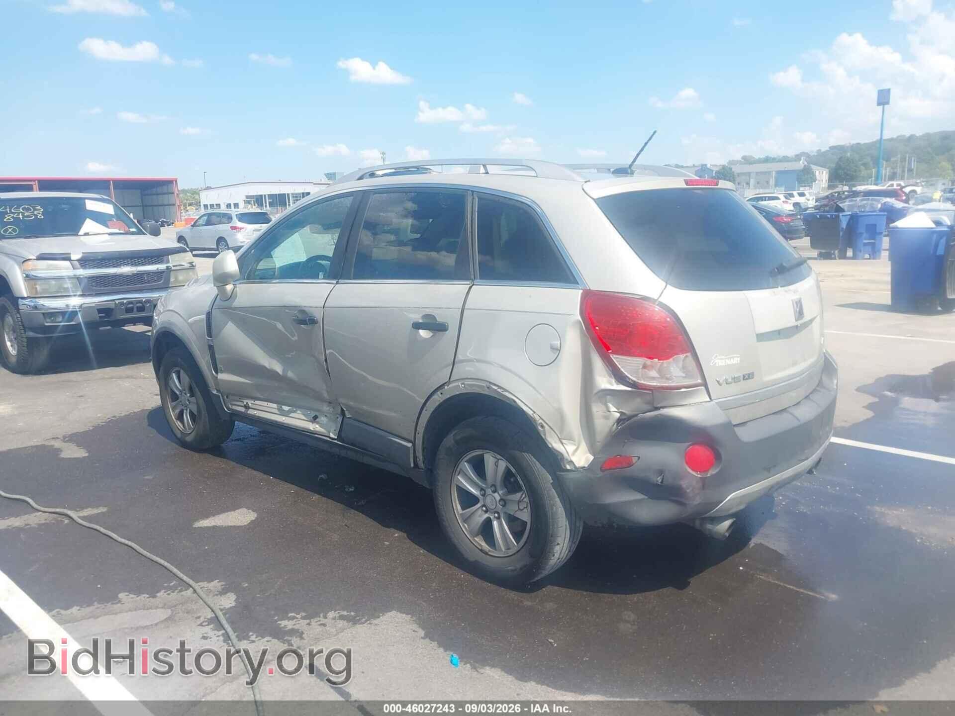 2009 SATURN VUE - VIN: 3GSDL43NX9S590077 - Фото 6