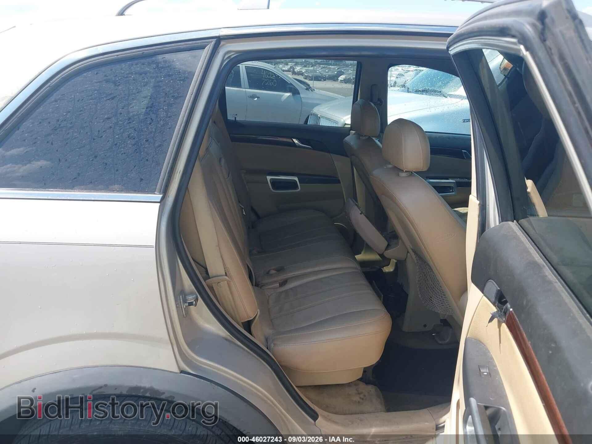 2009 SATURN VUE - VIN: 3GSDL43NX9S590077 - Фото 8