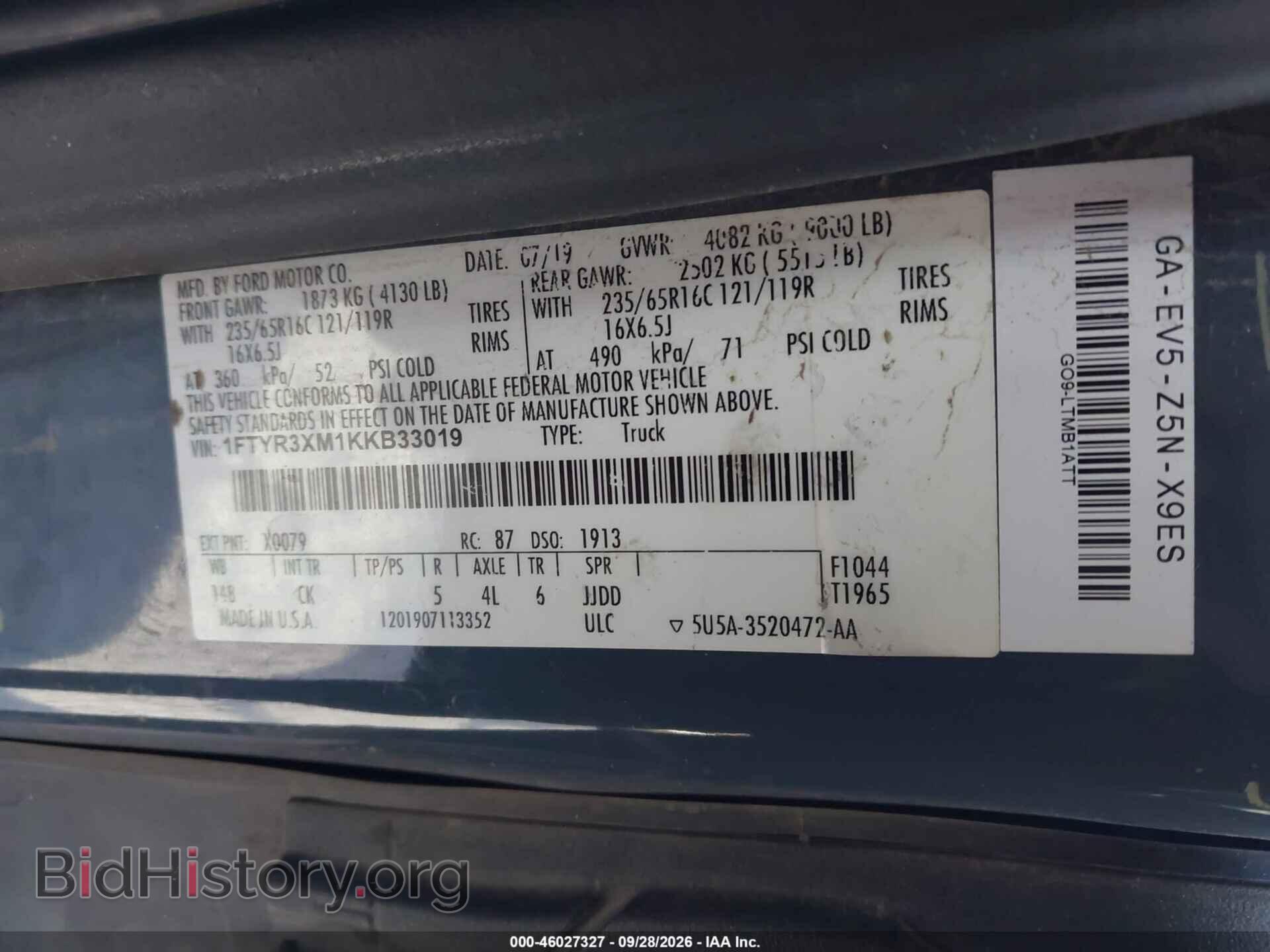 2019 FORD TRANSIT-250 - VIN: 1FTYR3XM1KKB33019 - Photo 9