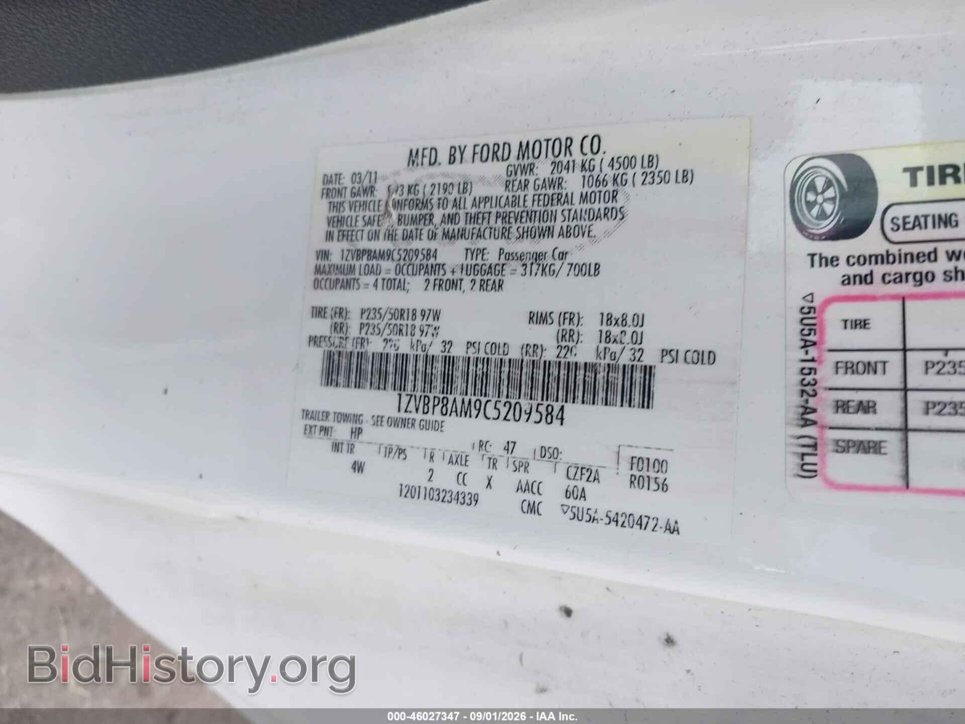 2012 FORD MUSTANG - VIN: 1ZVBP8AM9C5209584 - Photo 9