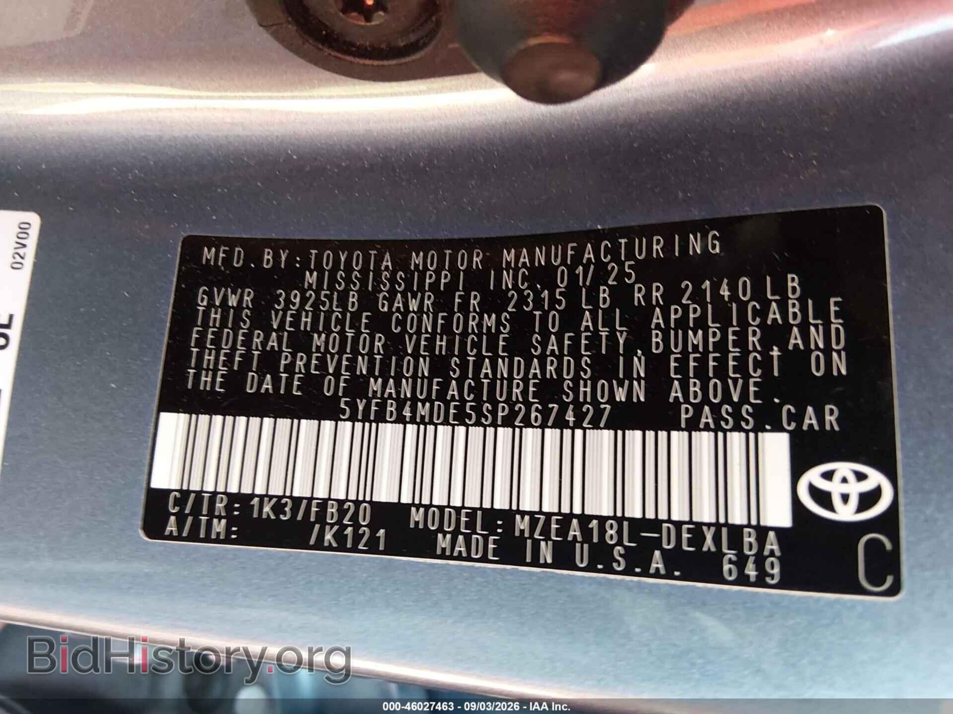 2025 TOYOTA COROLLA - VIN: 5YFB4MDE5SP267427 - Фото 9