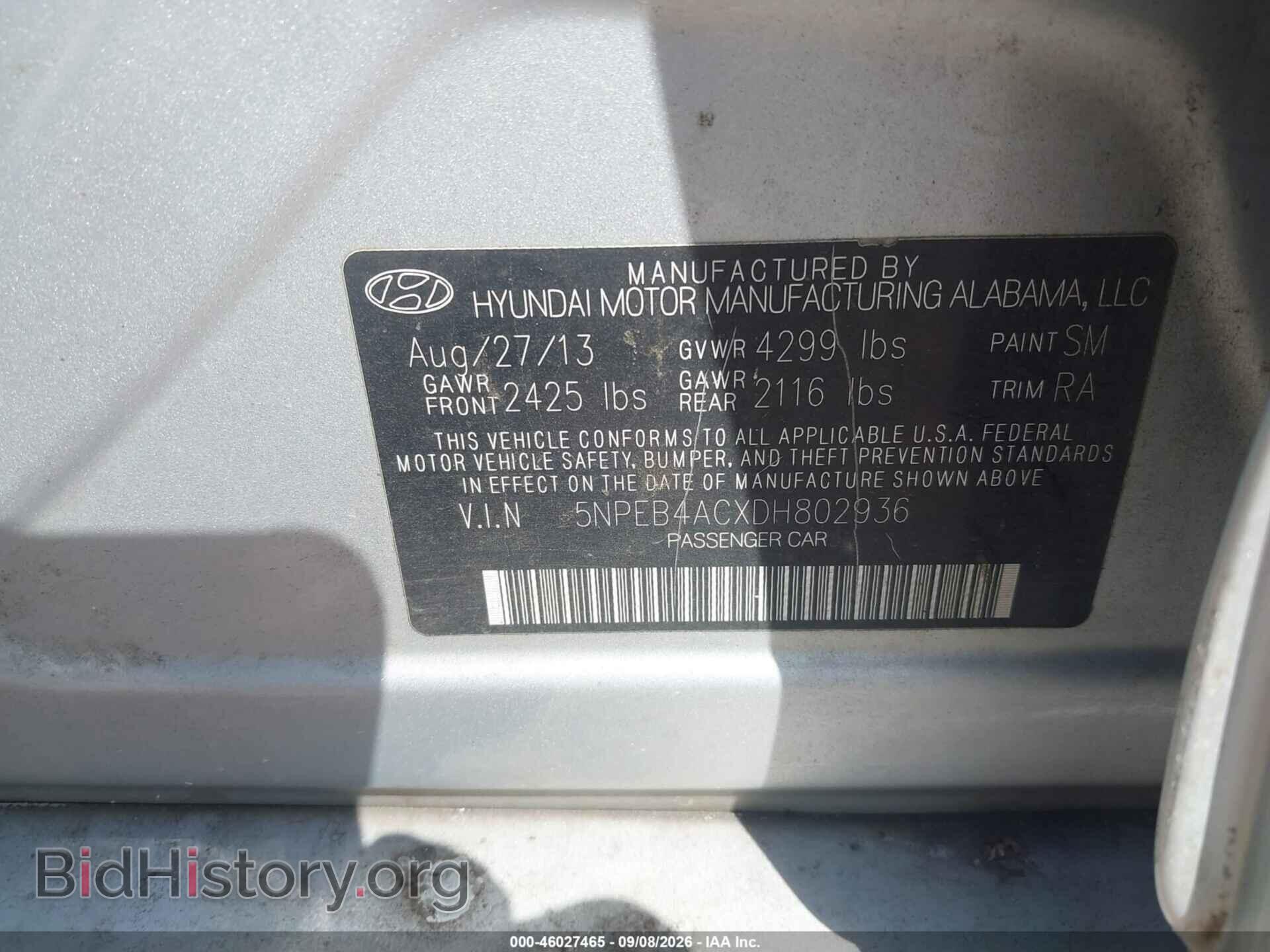 2013 HYUNDAI SONATA - VIN: 5NPEB4ACXDH802936 - Фото 9