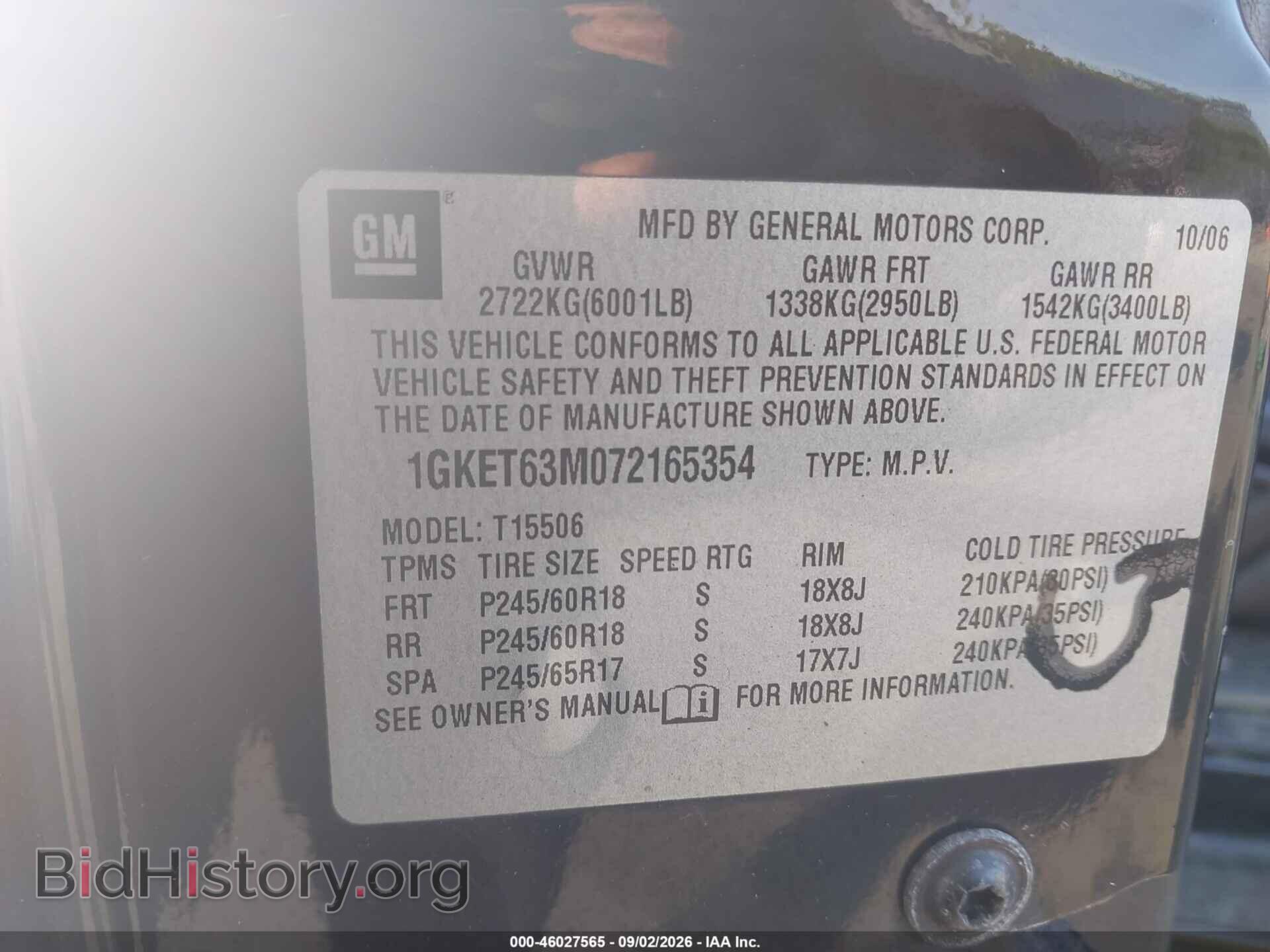 2007 GMC ENVOY - VIN: 1GKET63M072165354 - Фото 9