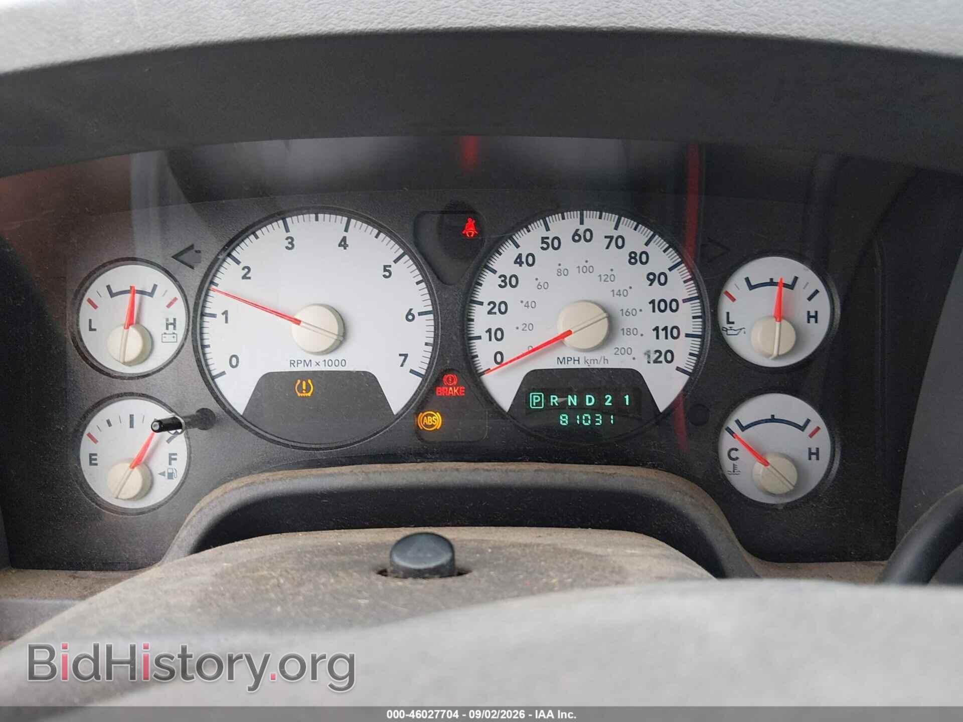 2008 DODGE RAM 2500 - VIN: 3D7KS26D48G208680 - Photo 7