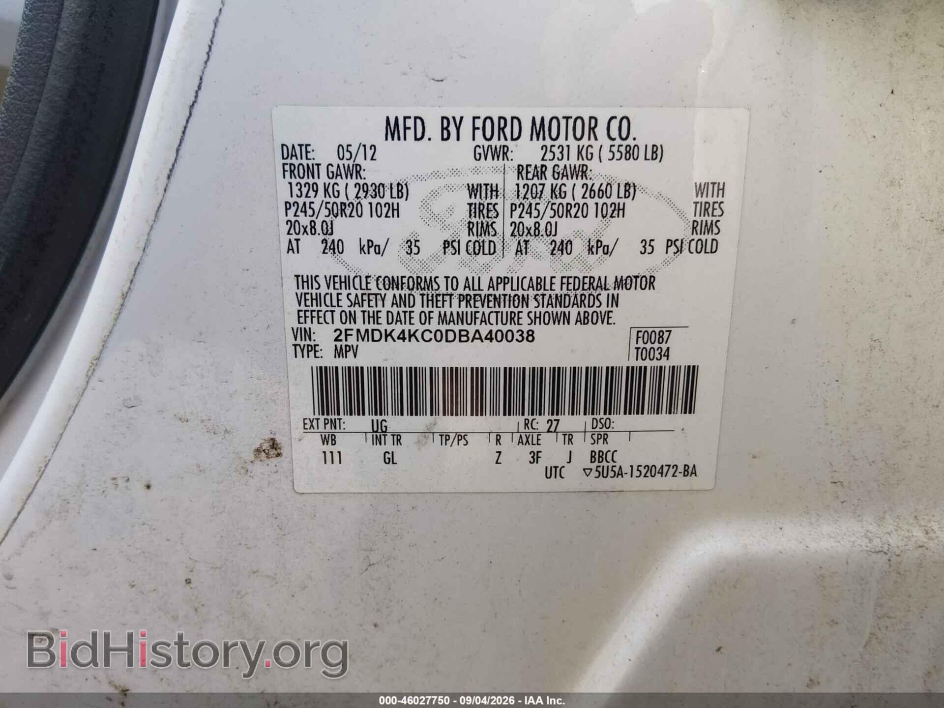 2013 FORD EDGE - VIN: 2FMDK4KC0DBA40038 - Photo 9